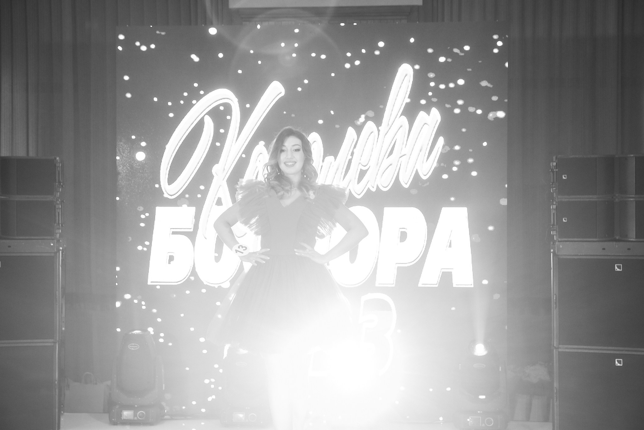 Королева Боспора 2023 LUCIANO. Фотограф в Крыму Григорий