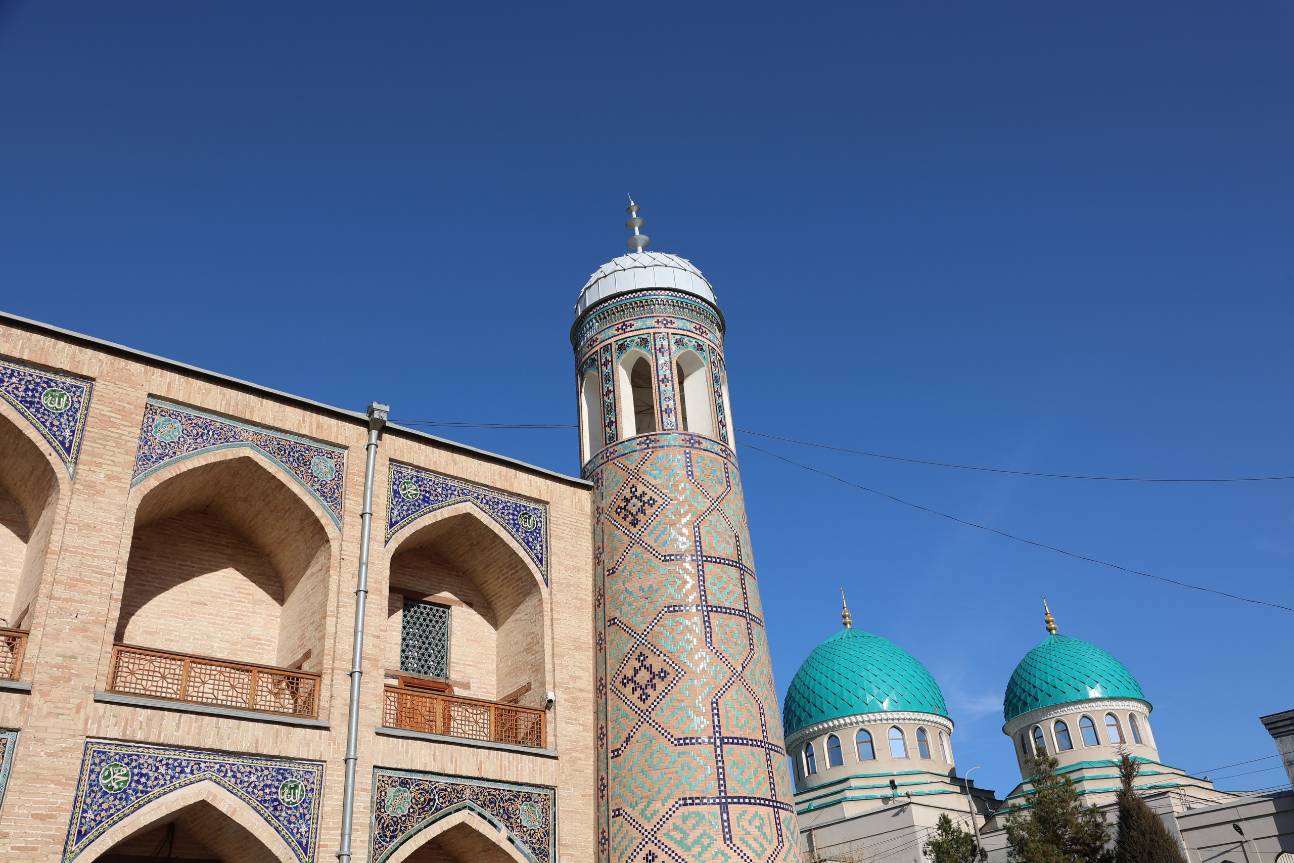 Tashkent, Uzbekistan. Andrey Filippov Photographer