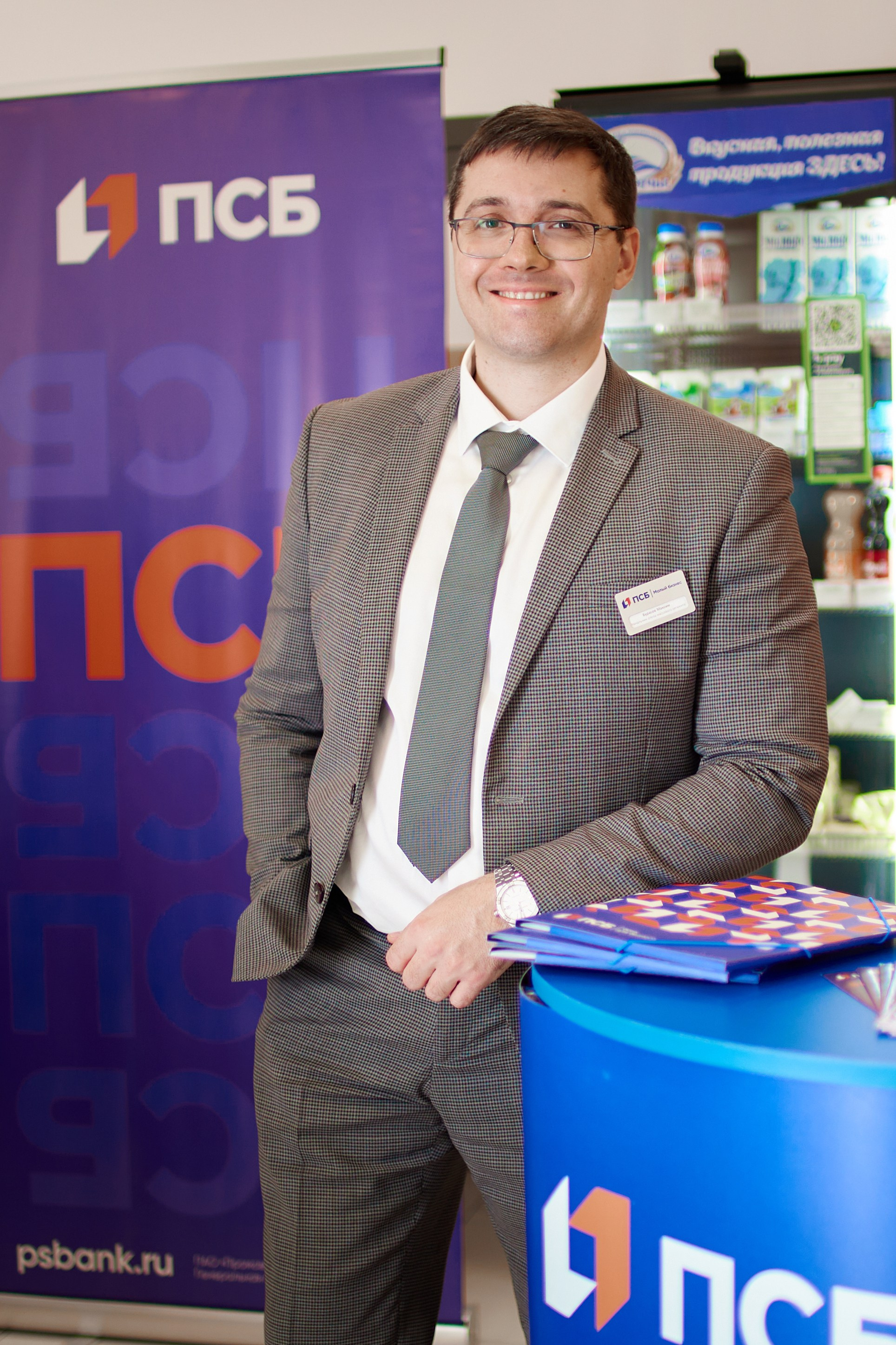 Опора России/Мой бизнес. Виктория Ларина — Портретный профессиональный фотограф в Иркутске