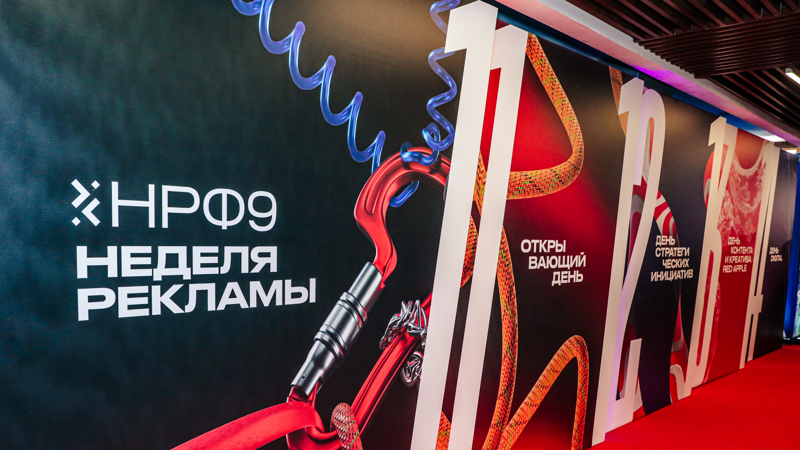 Фотографии Media Direction Group