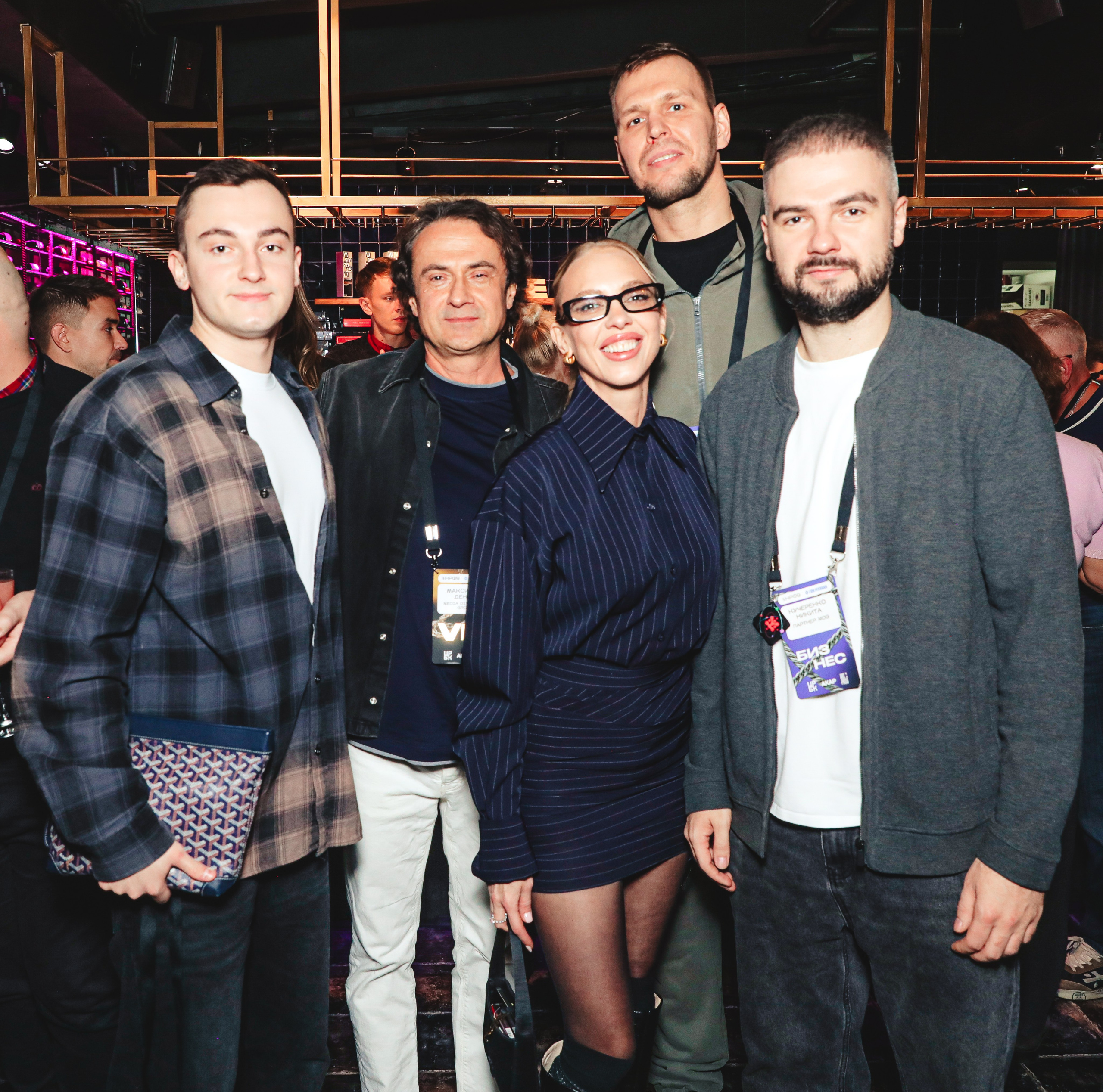 Приём Brands & Friends. Фотографии Media Direction Group