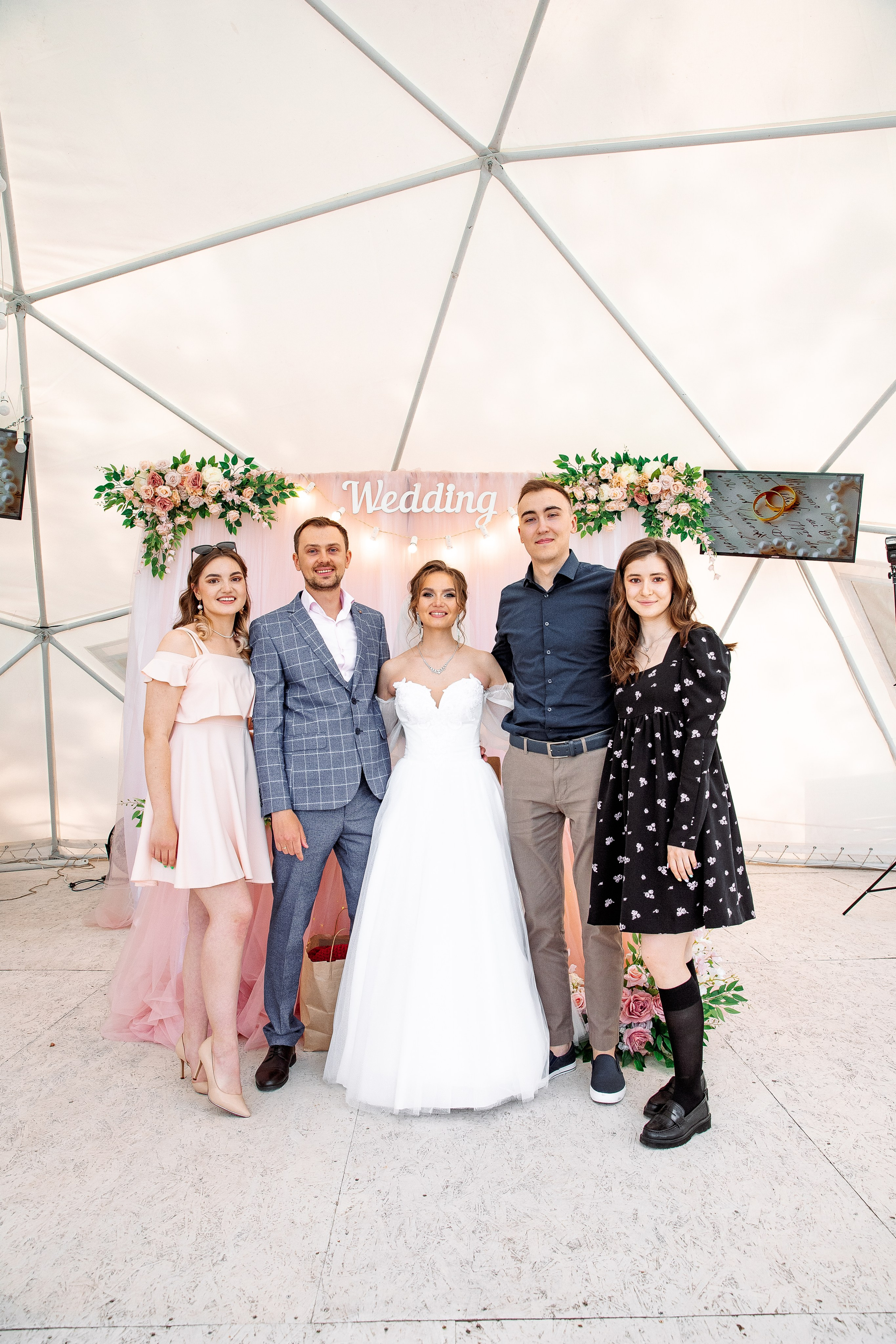 Кирилл и Екатерина. Свадебный и семейный фотограф в Челябинске Юлия Ишимова