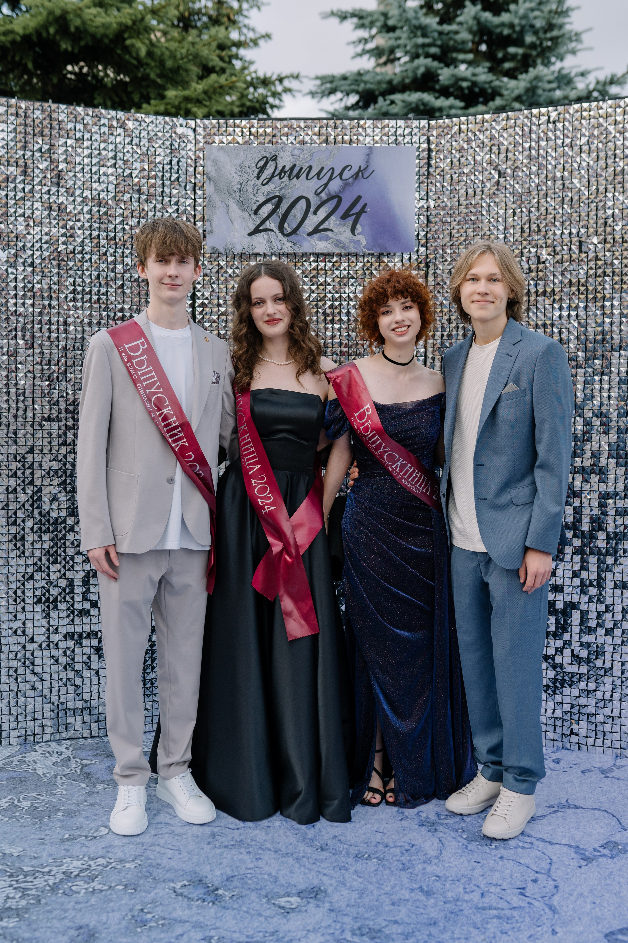 Выпускной 37 школа