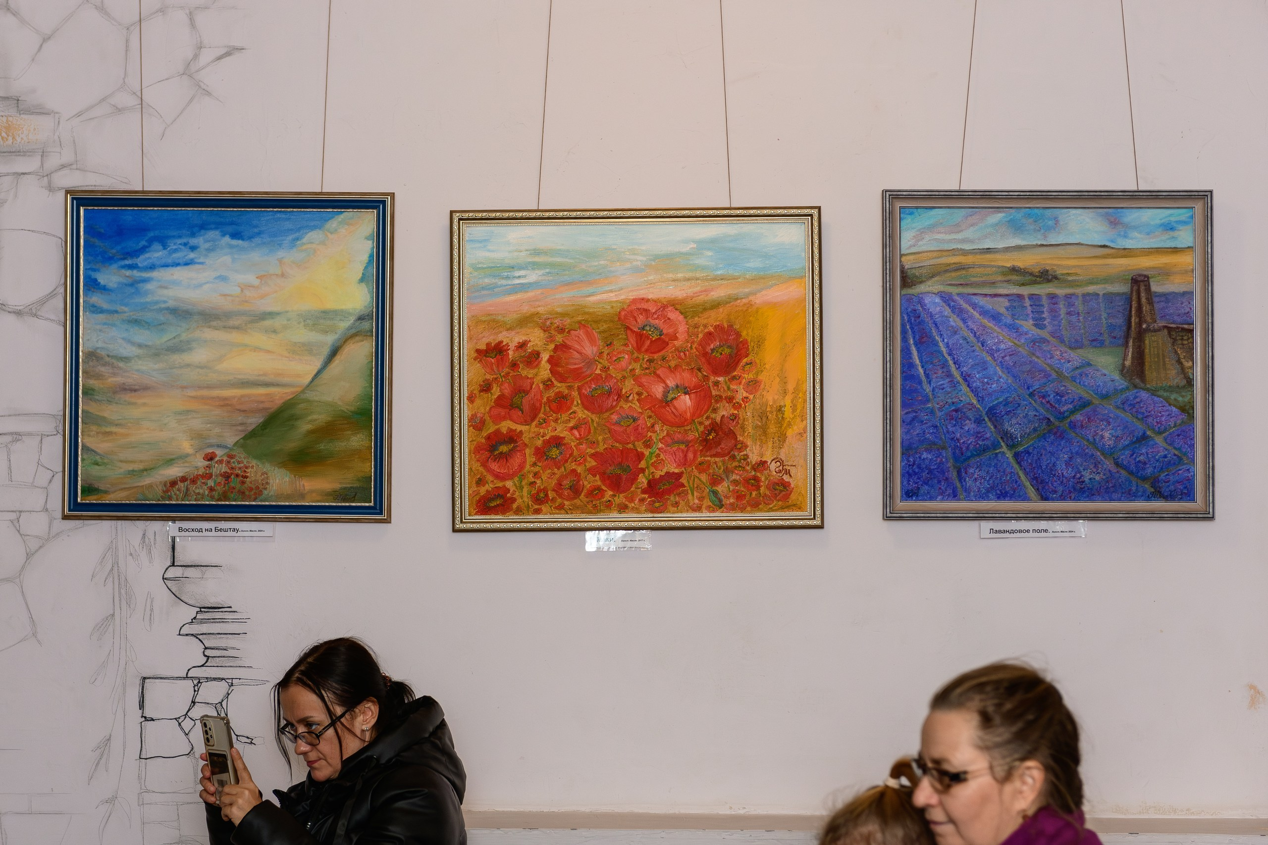 Выставка «Влюбленная в мир». Художница Татьяна Иванова-Гуляева. Фотограф Валерия Голубева (Миронова)