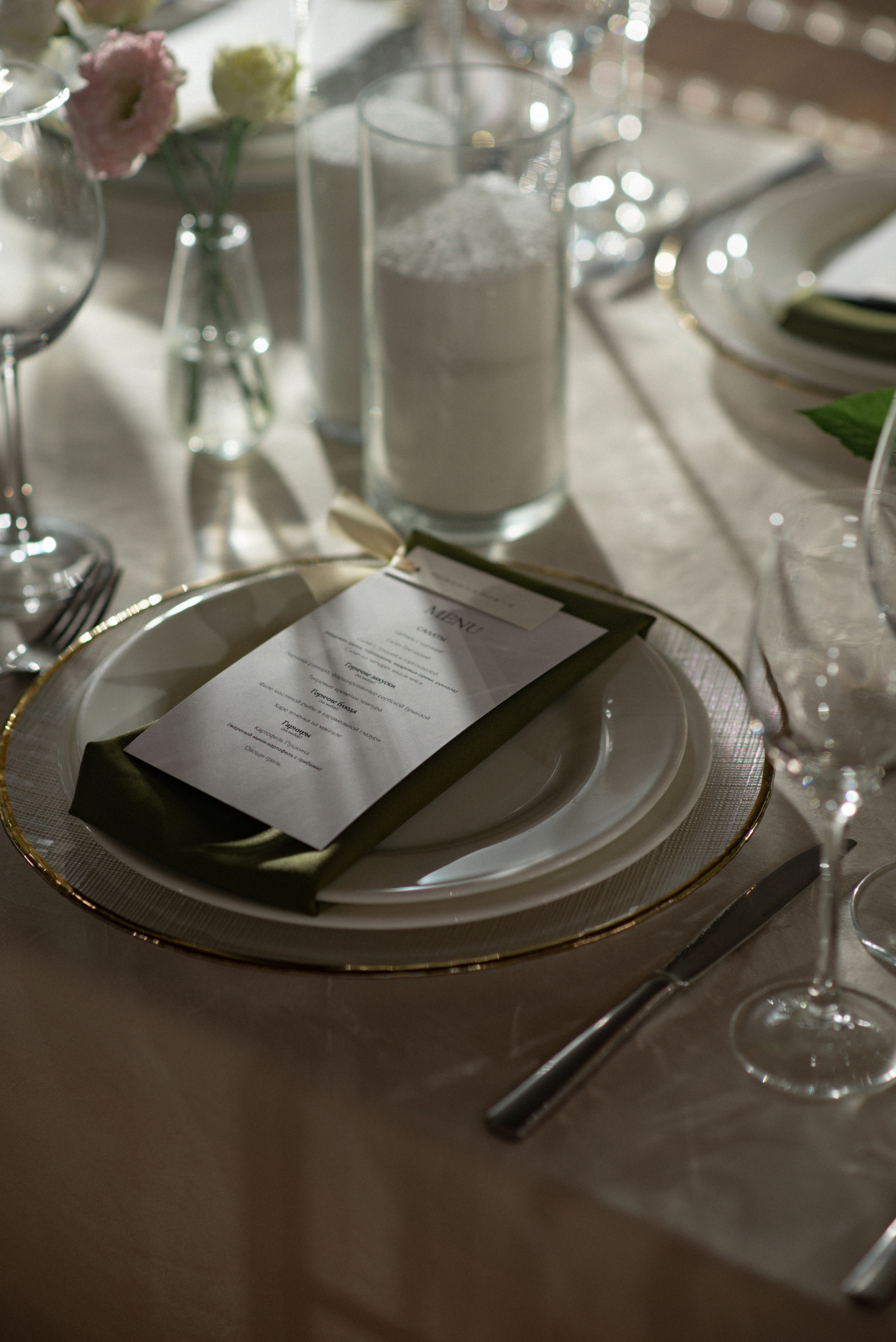 Александр и Ольга. Свадебный и семейный фотограф Ракитин Илья