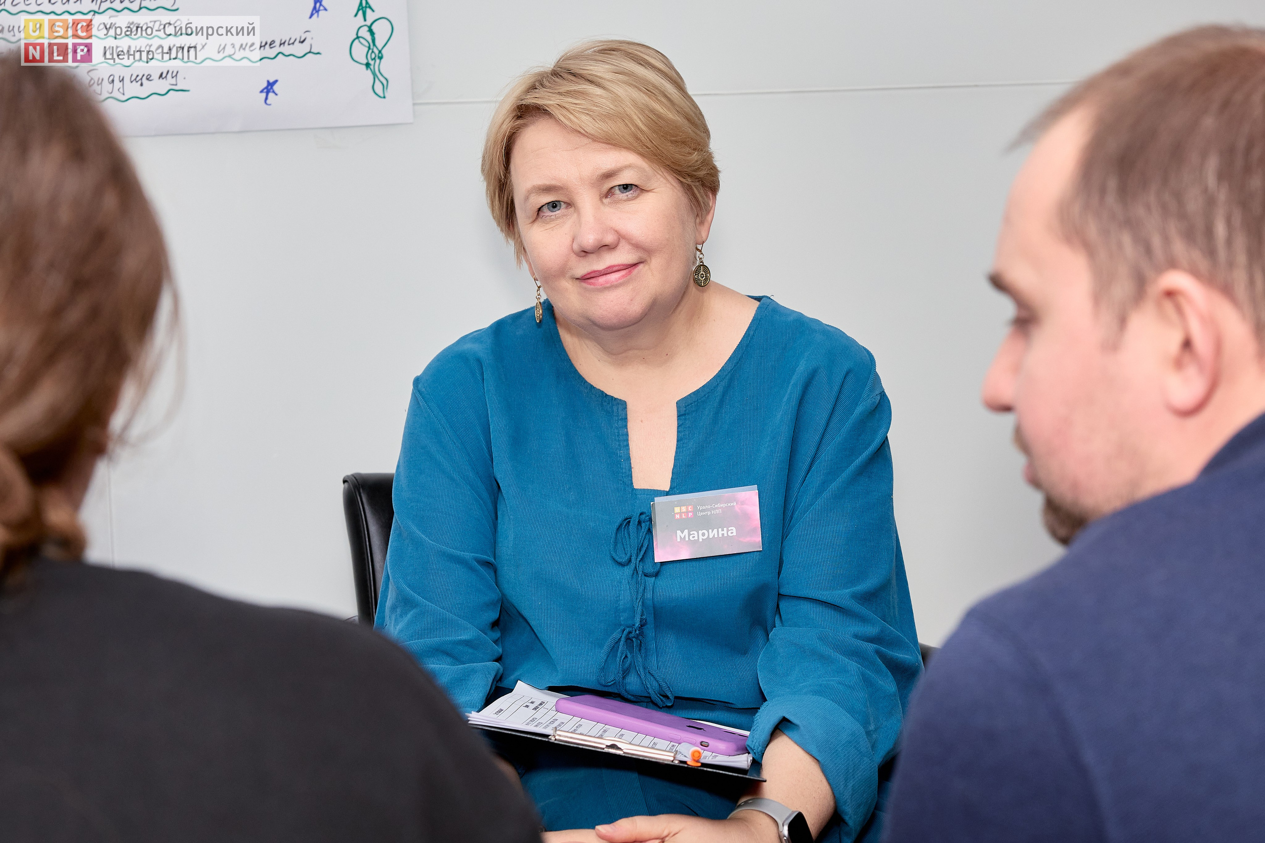 Форум УСЦ НЛП. Предметный и репортажный фотограф Алексей Кротов