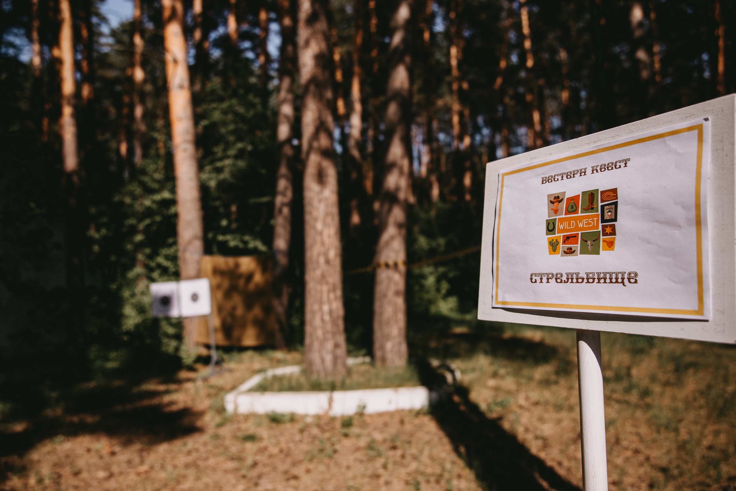 Репортажная съёмка. Свадебный фотограф в Новосибирске Анастасия Бантик