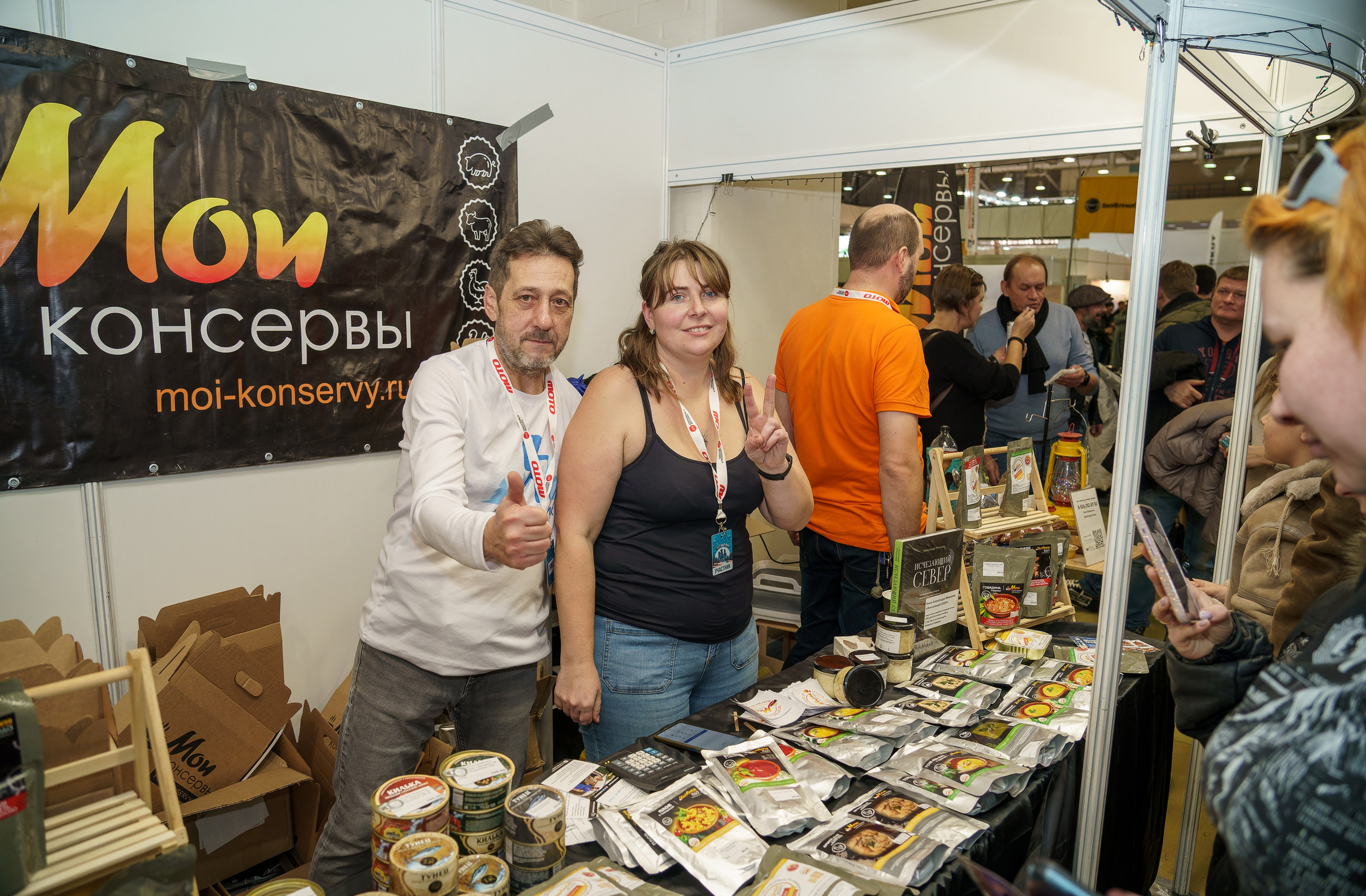 Прогулка по выставке «Поехали 2024 год». «Студия DRONAVT`s» — видеосъёмка и фотография г. Москва