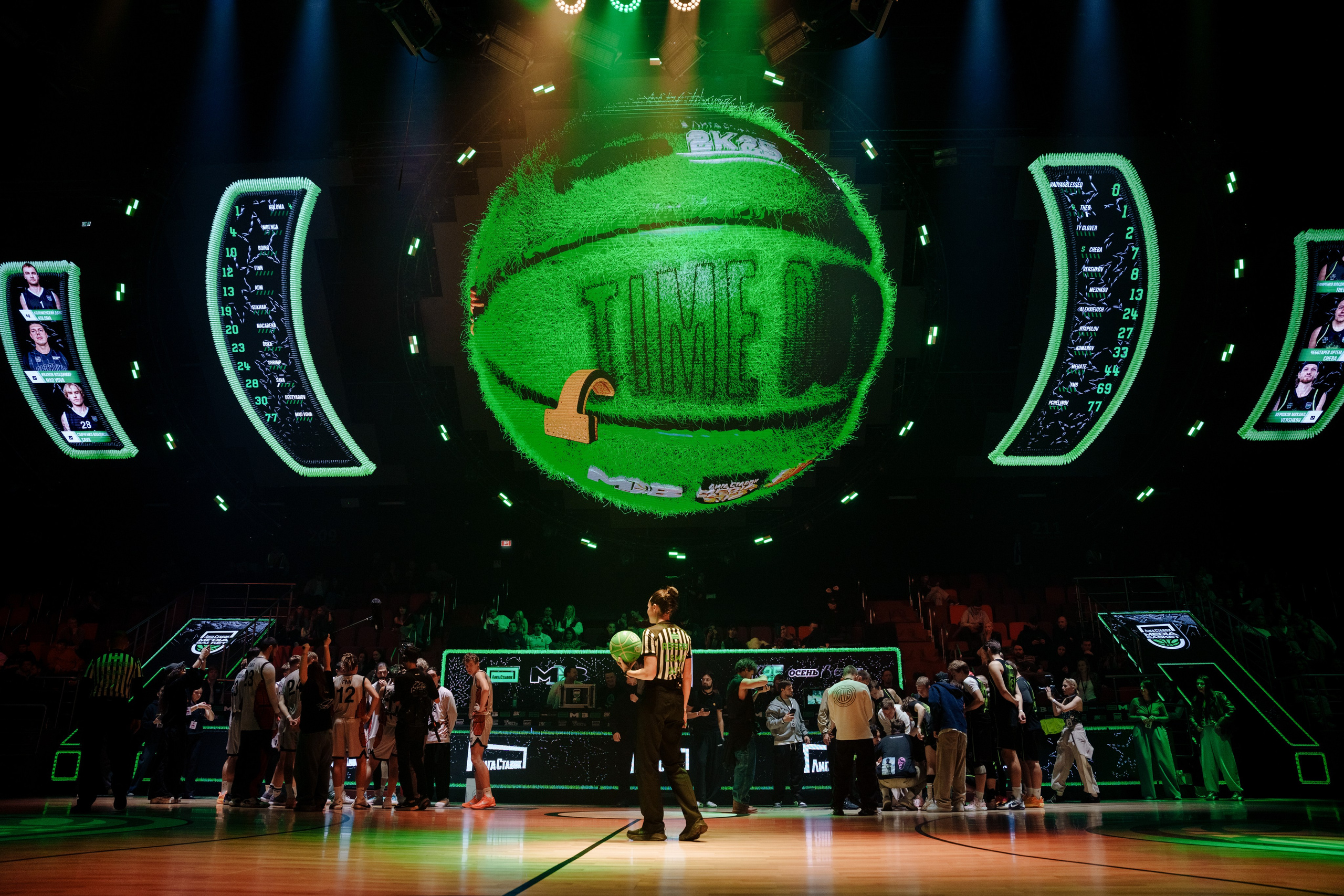 Media Basket. Репортажный фотограф Москва Сергей Дружинин