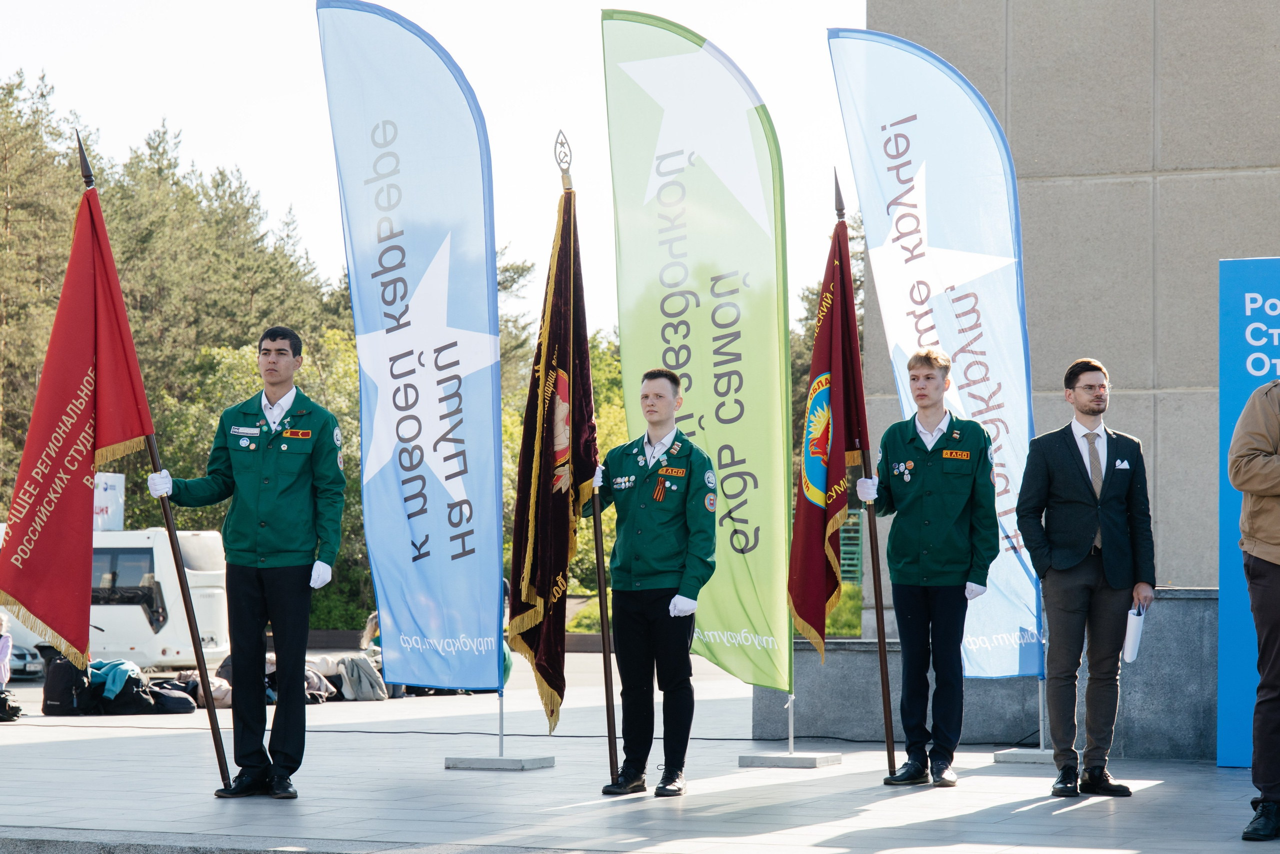 Открытие трудового семестра студенческих отрядов Челябинской области. Фотограф Елена Балакина (Челябинск)