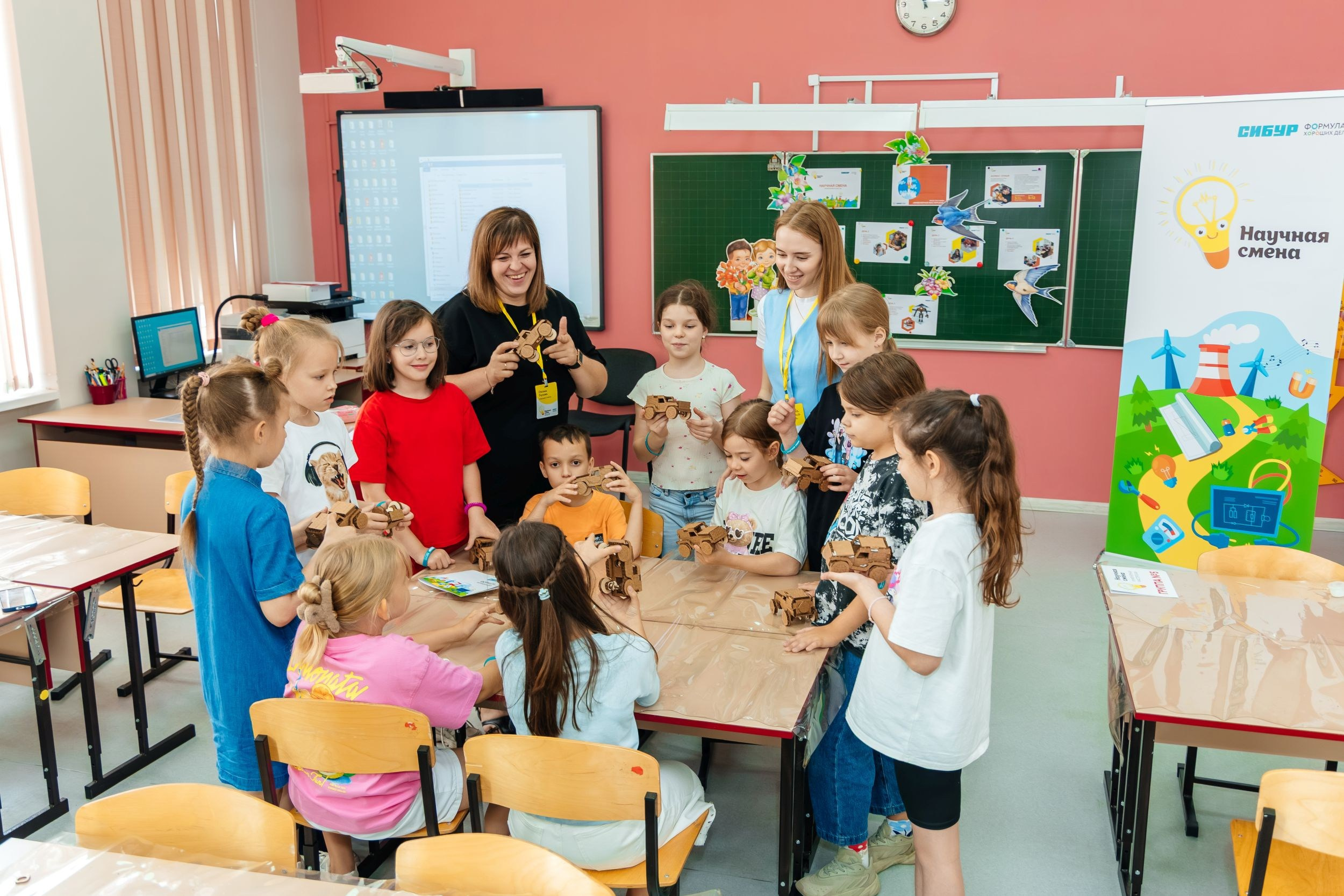 СИБУР Научная Смена. Фотограф Марина Верятинская | Краснодар