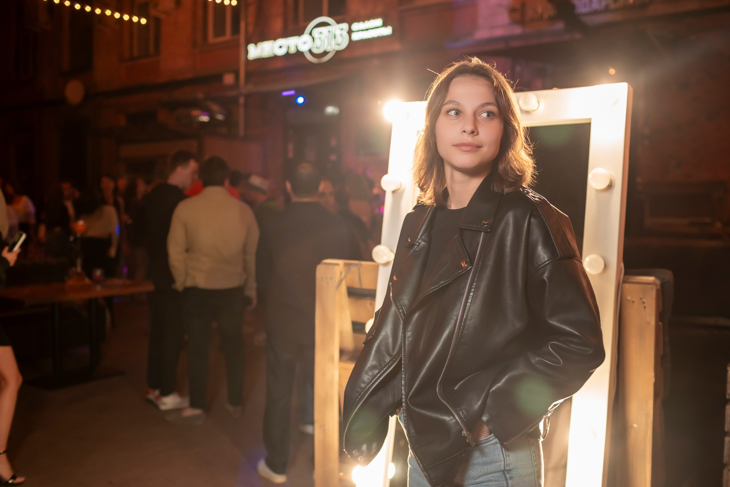 Weekend Vibes — mesto.313