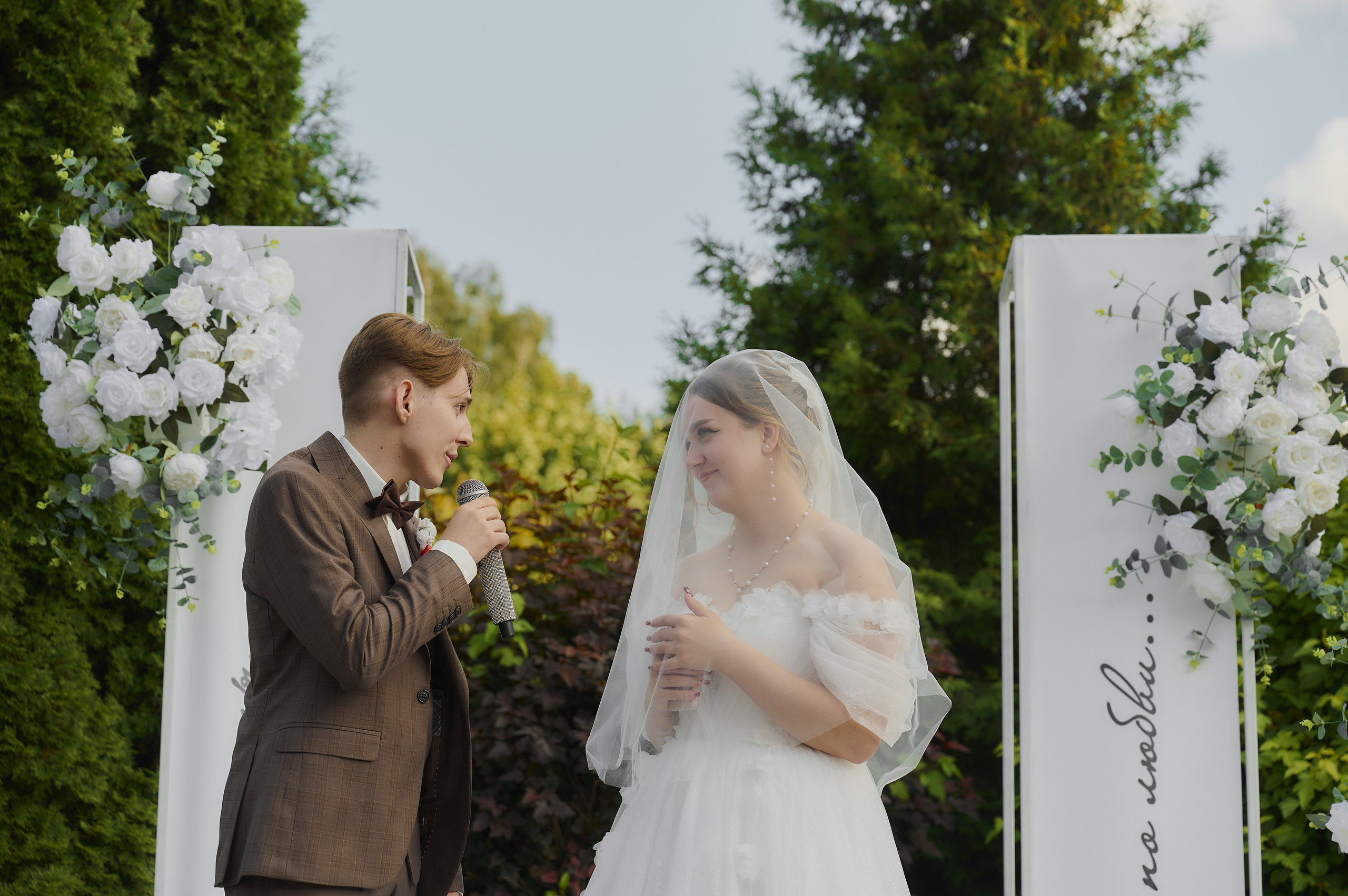 Свадьба в Петушках Тула. Свадебный фотограф в Туле Никита Беляев