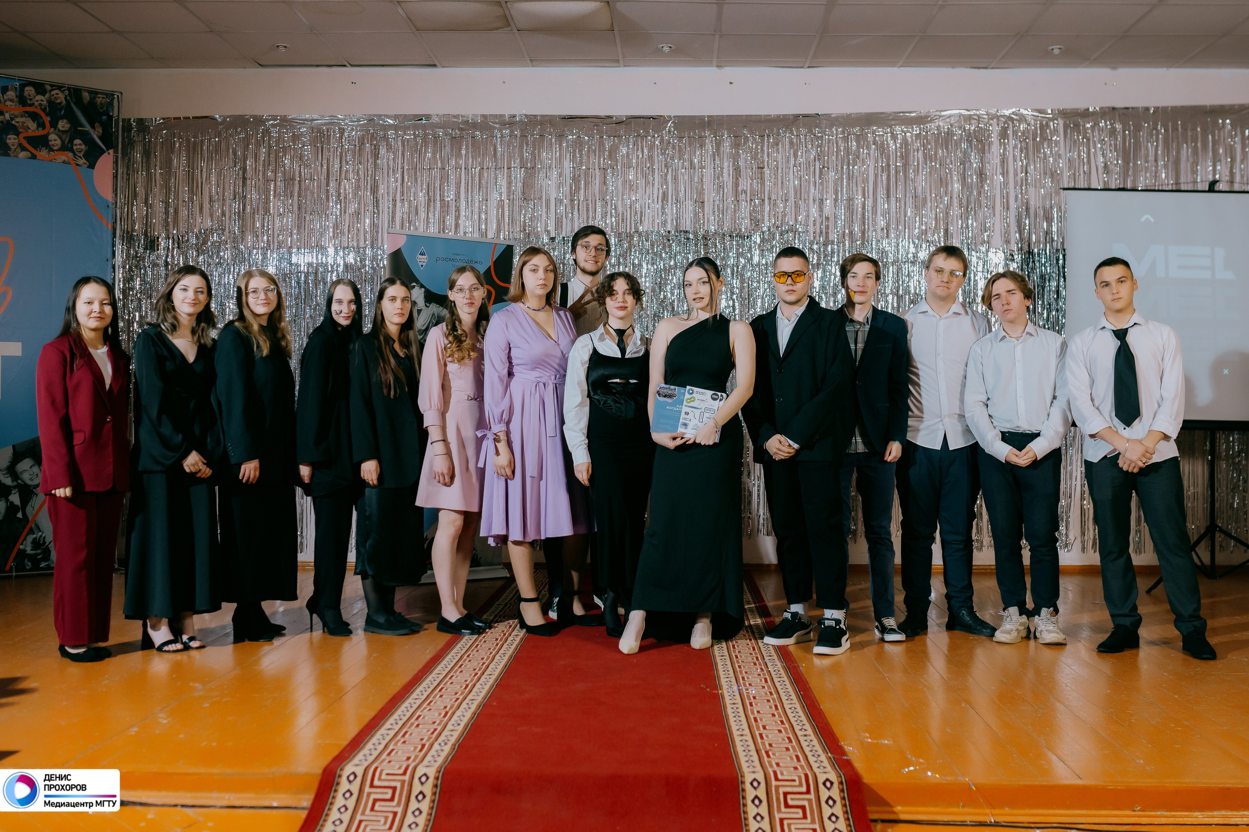 Квартирник «Мет-Гала-Медиа» // 29.11.2024. Денис Прохоров Фотограф в г. Магнитогорск