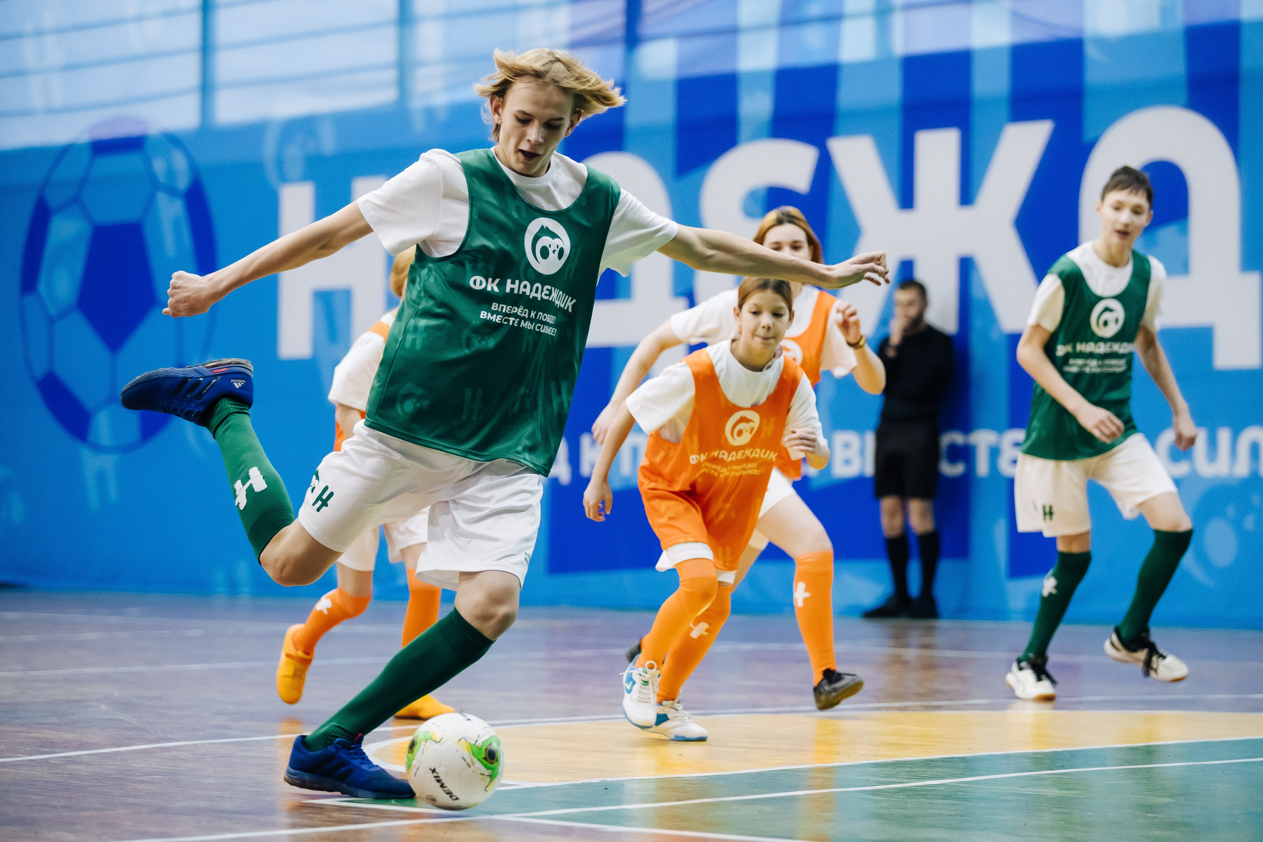 Турнир по футболу среди команд школ-интернатов Магнитогорска «Надеждик CUP» // 08.12.2024. Денис Прохоров Фотограф в г. Магнитогорск