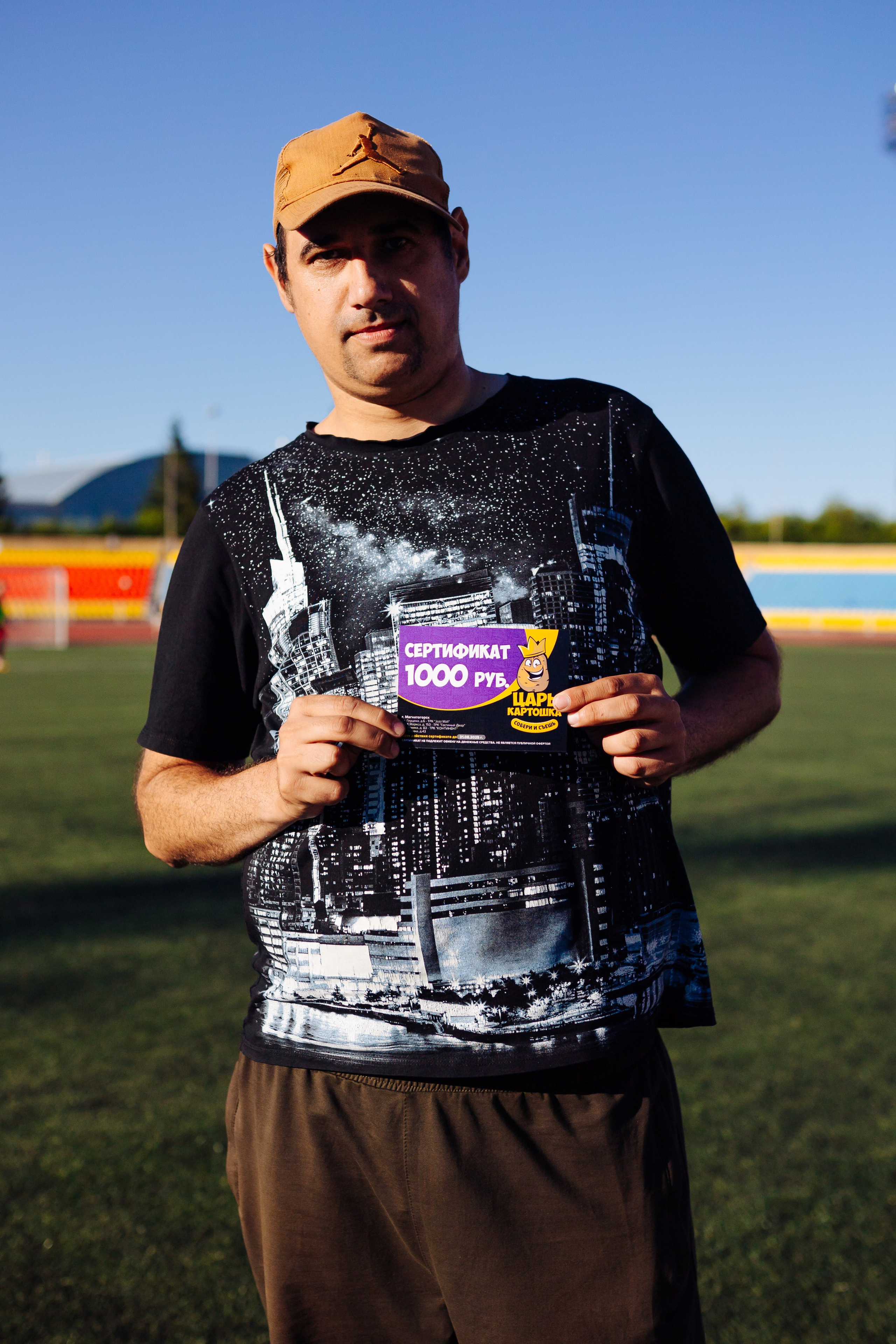 ФК «Металлург-Магнитогорск» — ФК «Ильпар» // 19.07.25. Денис Прохоров Фотограф в г. Магнитогорск