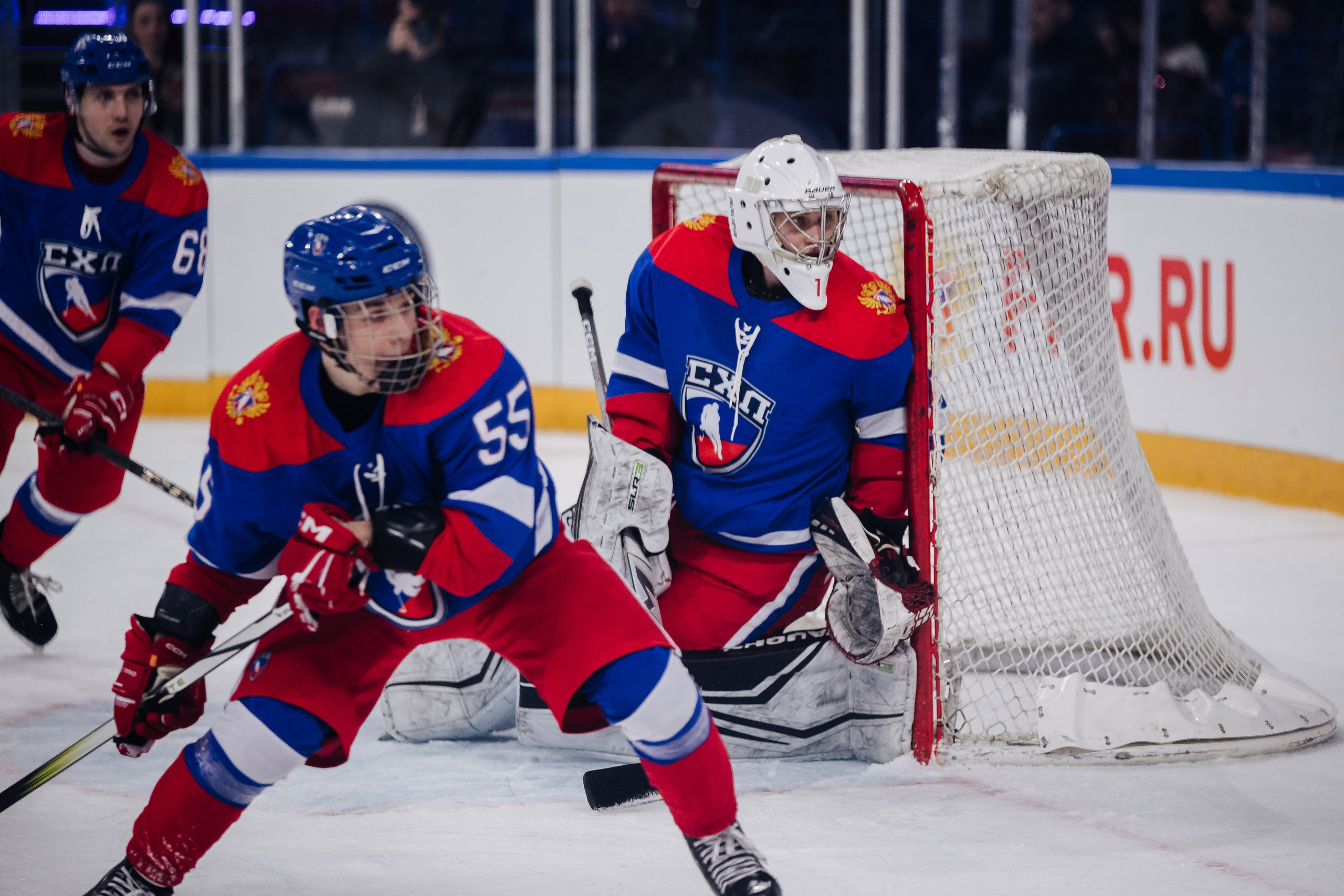 Кубок Поколения // 15.02.25. Денис Прохоров Фотограф в г. Магнитогорск