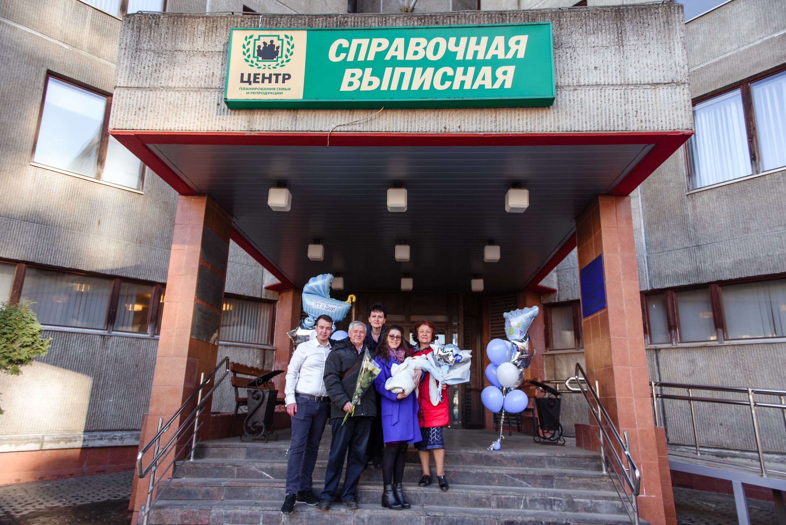 ЦПСиР. Свадебный фотограф и визажист в Москве Кристина Палько