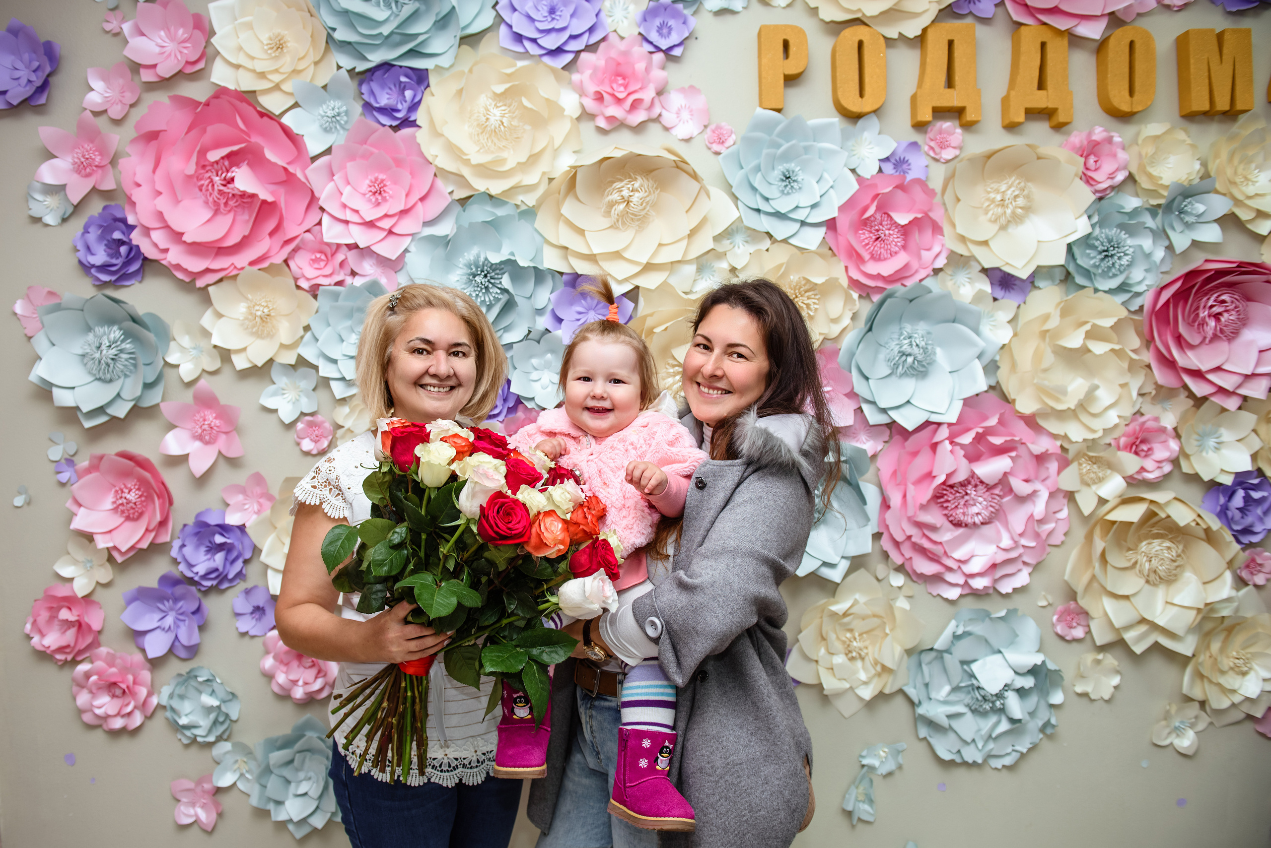 Роддом 4. Свадебный фотограф и визажист в Москве Кристина Палько