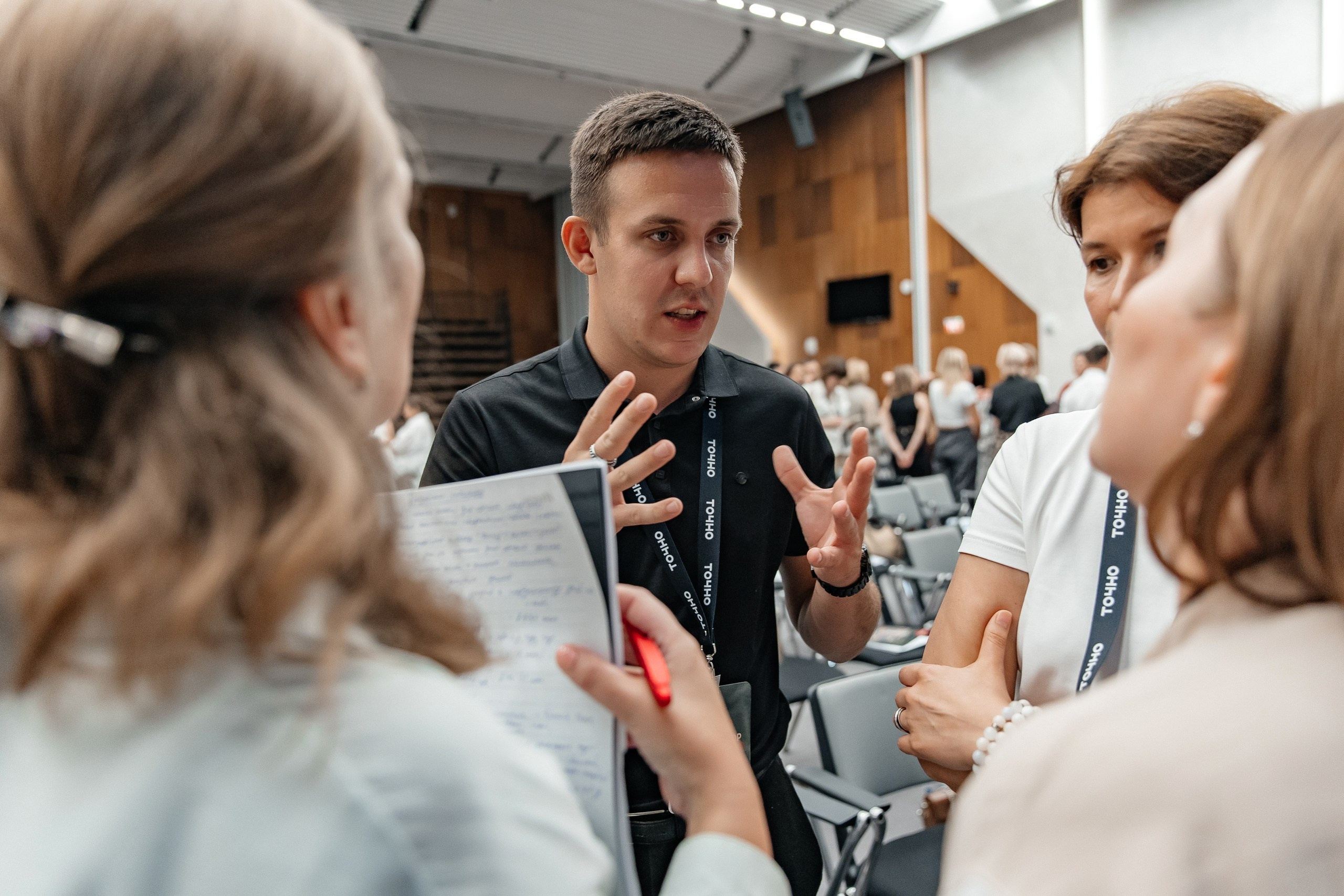 Конференция ГК Точно. Свадебный фотограф в Казани, РТ, РФ Миннуллин Динар