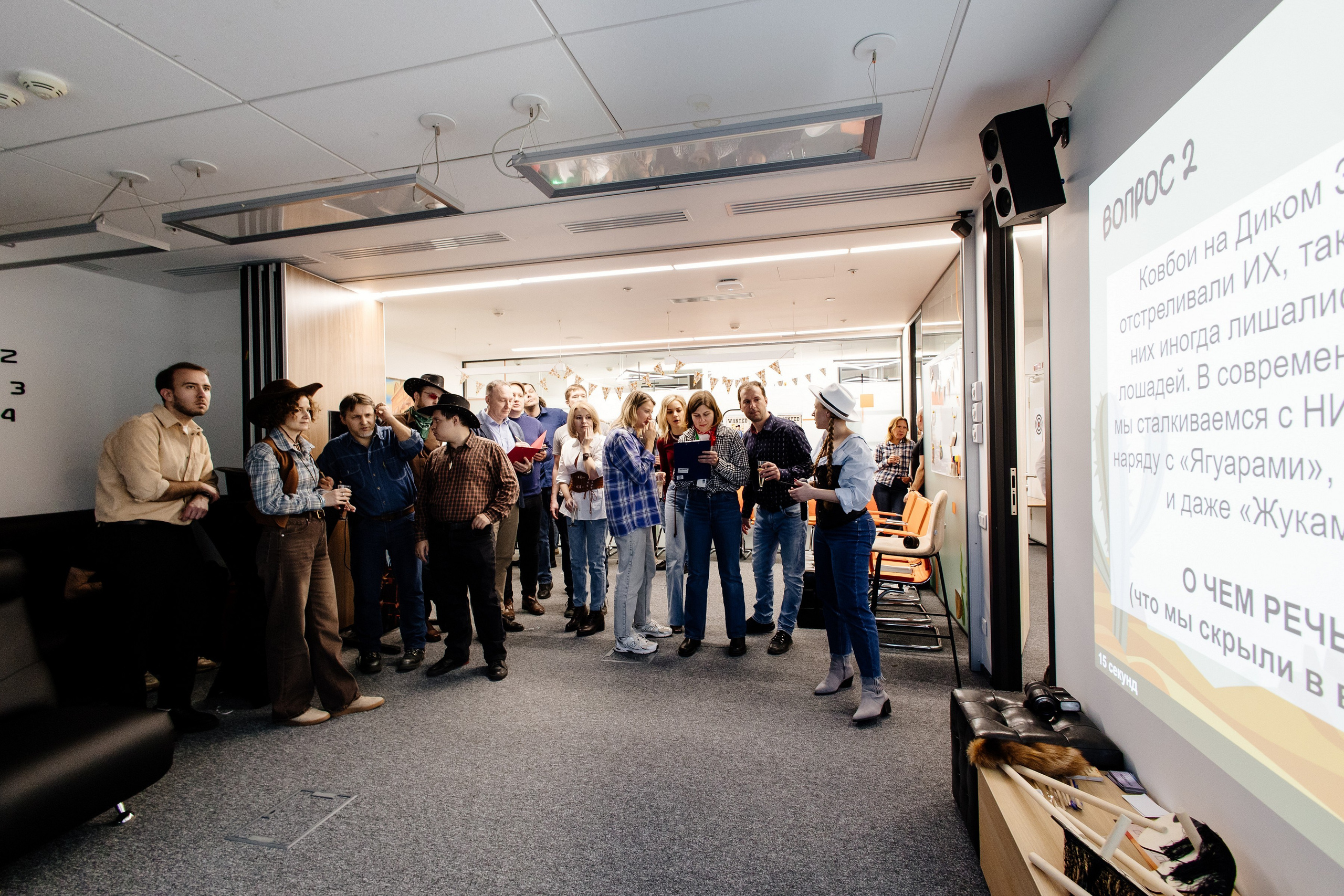 Ковбойский корпоратив. Свадебный и семейный фотограф Екатерина Иванова