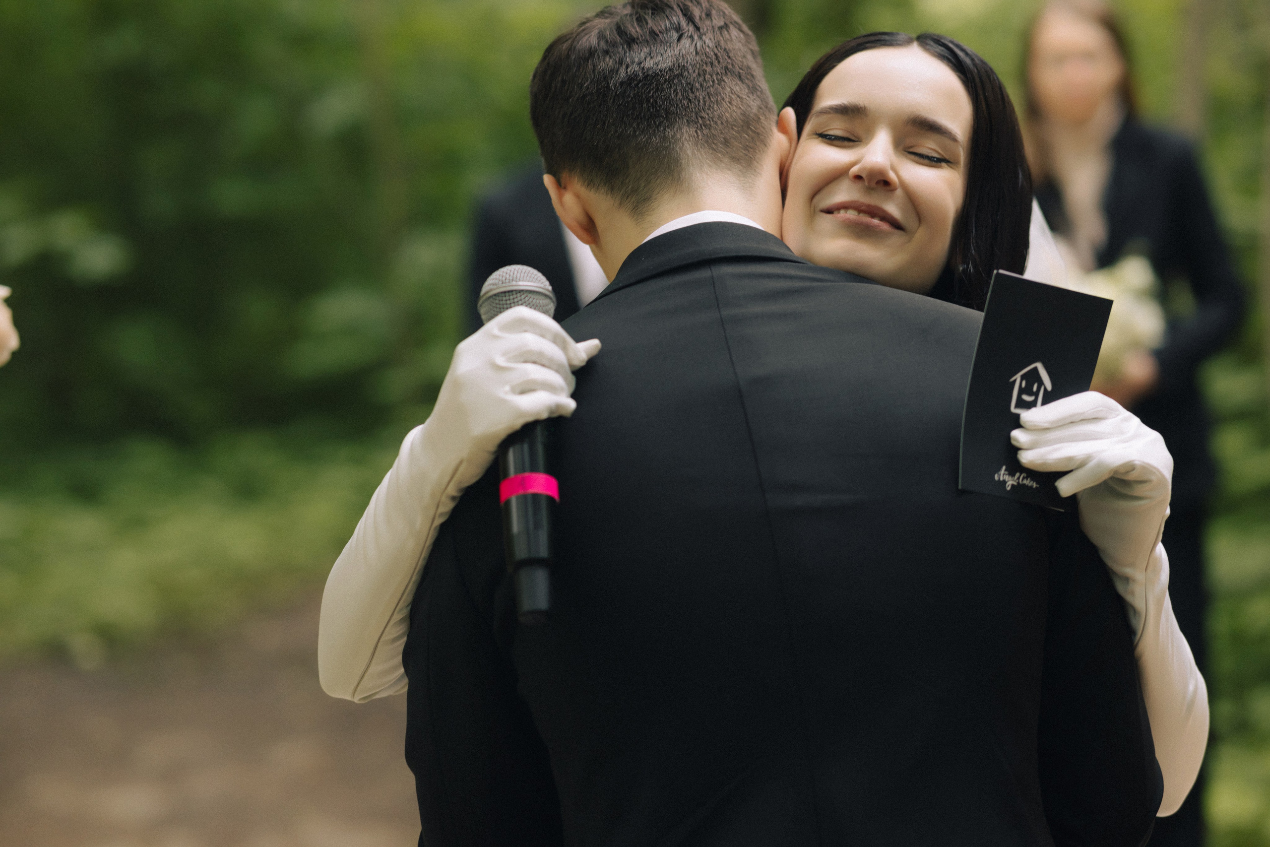 Тихое эхо любви