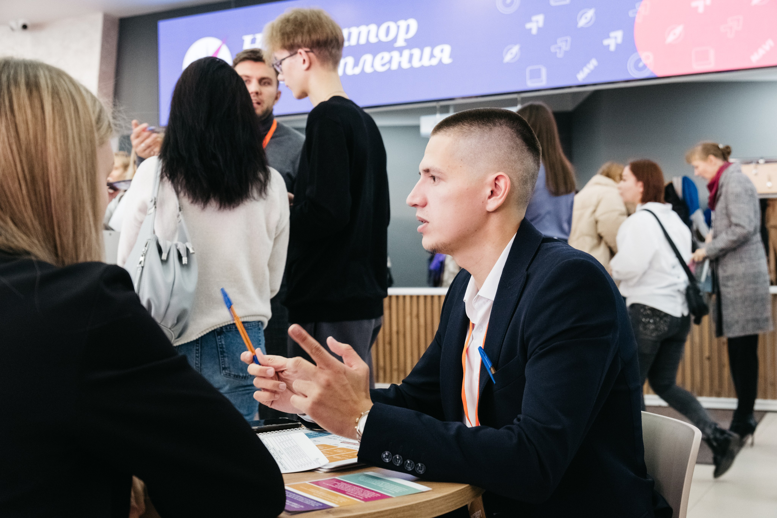 Форум 1.10.23. Репортажный и свадебный фотограф в Сургуте