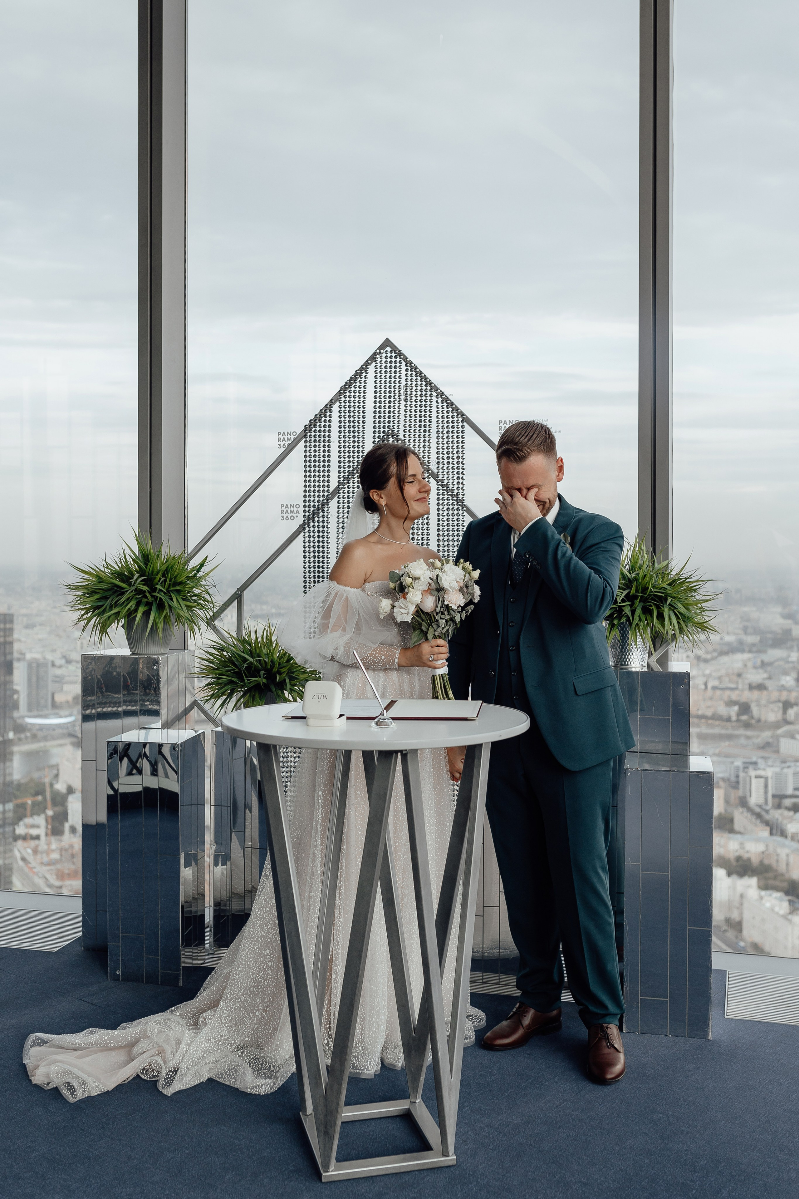 Свадебная фотосессия Москва Сити Башня Федерация Панорама 360