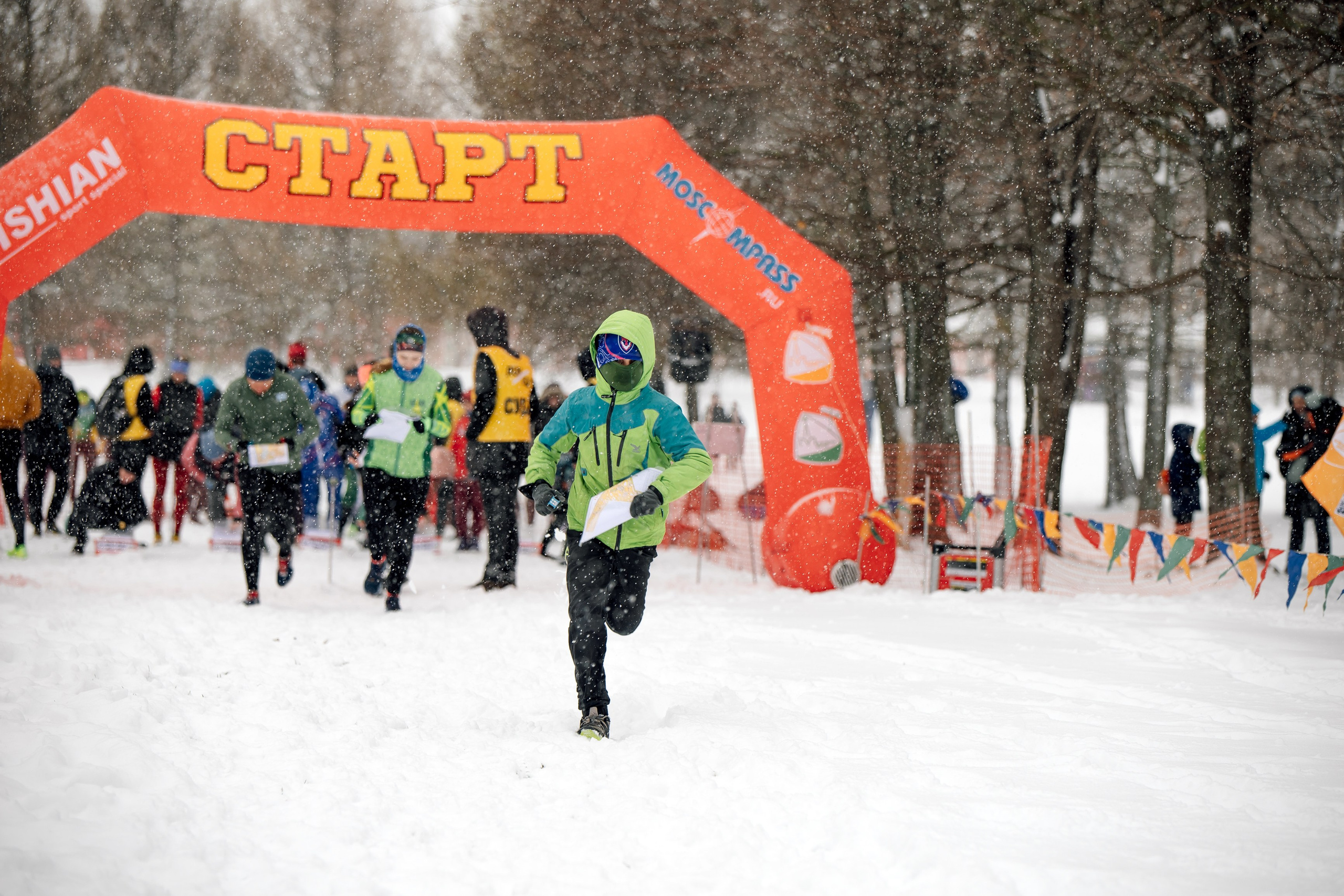 Традиционный Фестиваль спортивного ориентирования, посвященный Дню Космонавтики. Свадебный фотограф Михаил Александров