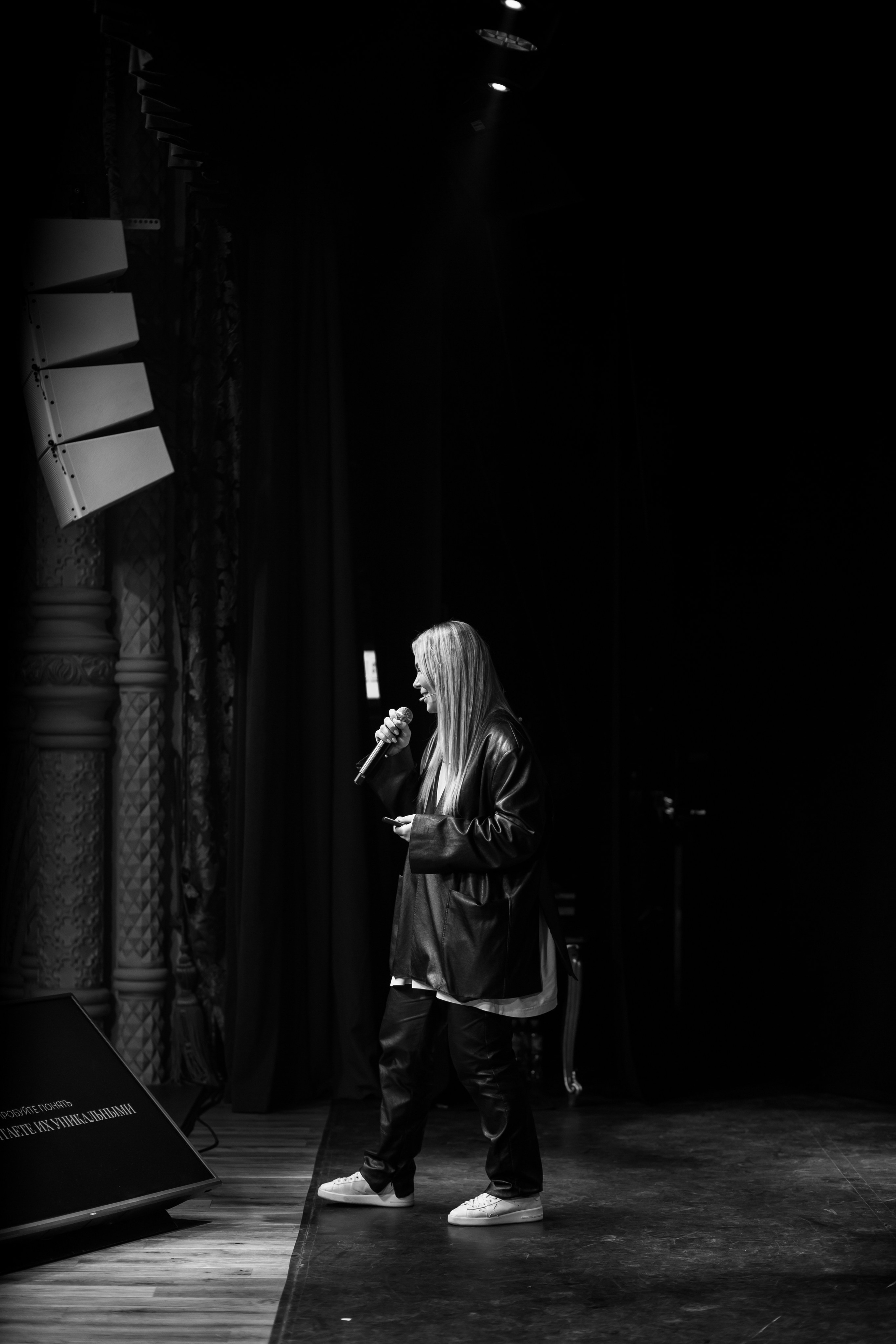 Ивенторы 2023. Фотограф Екатеринбург