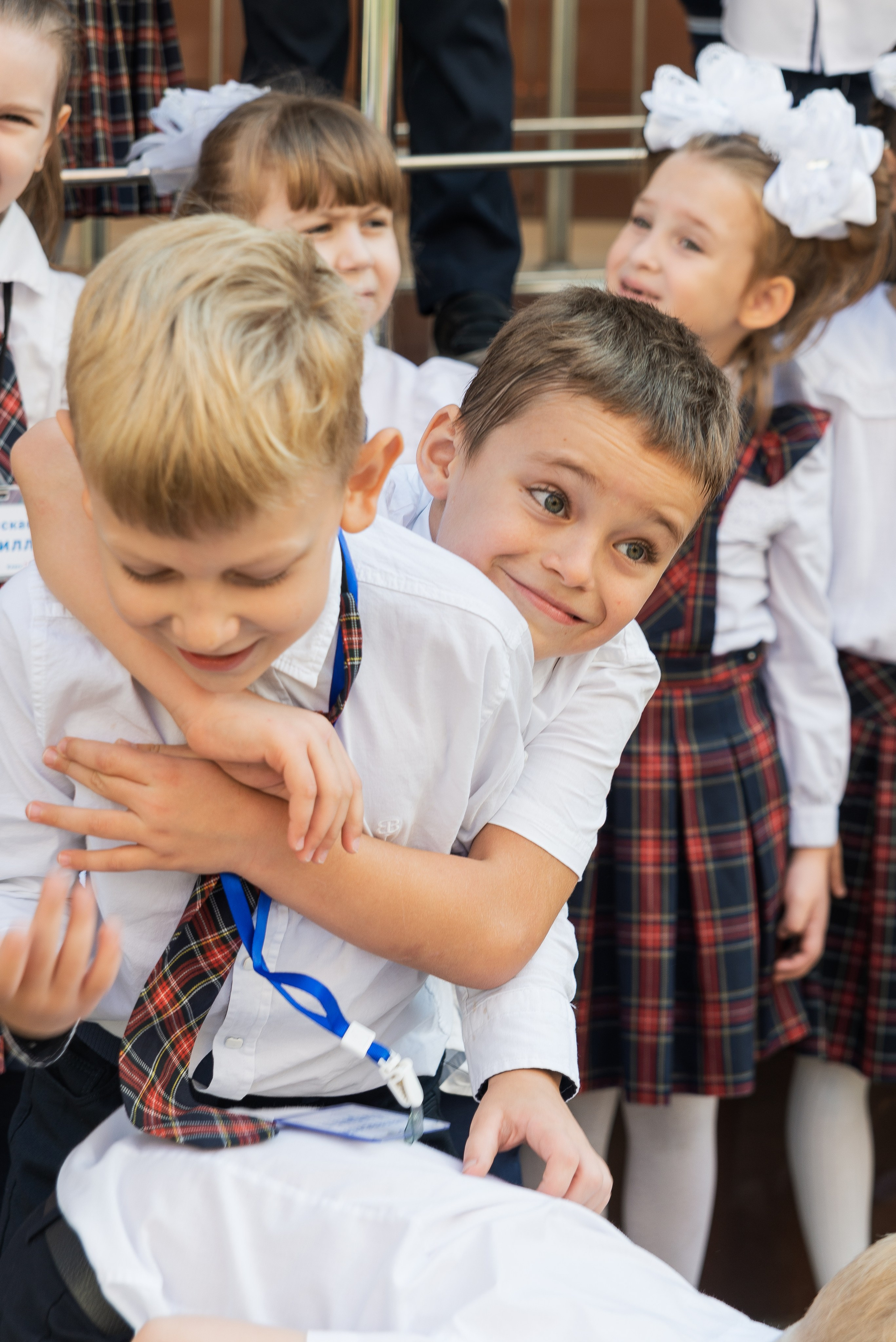 Первый класс