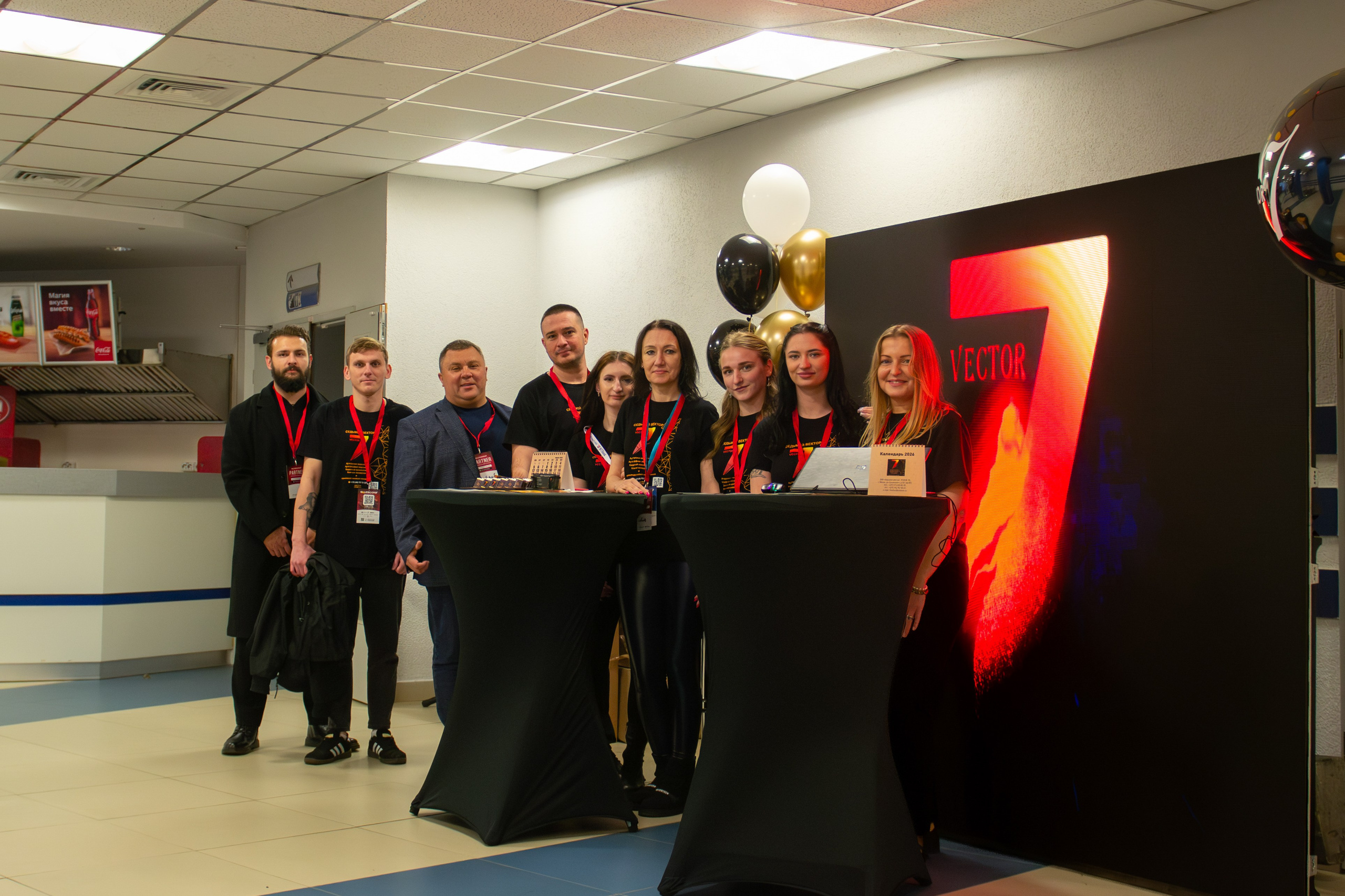 SalesConf Upgrade. Дарья Терещук — репортажный фотограф в Минске