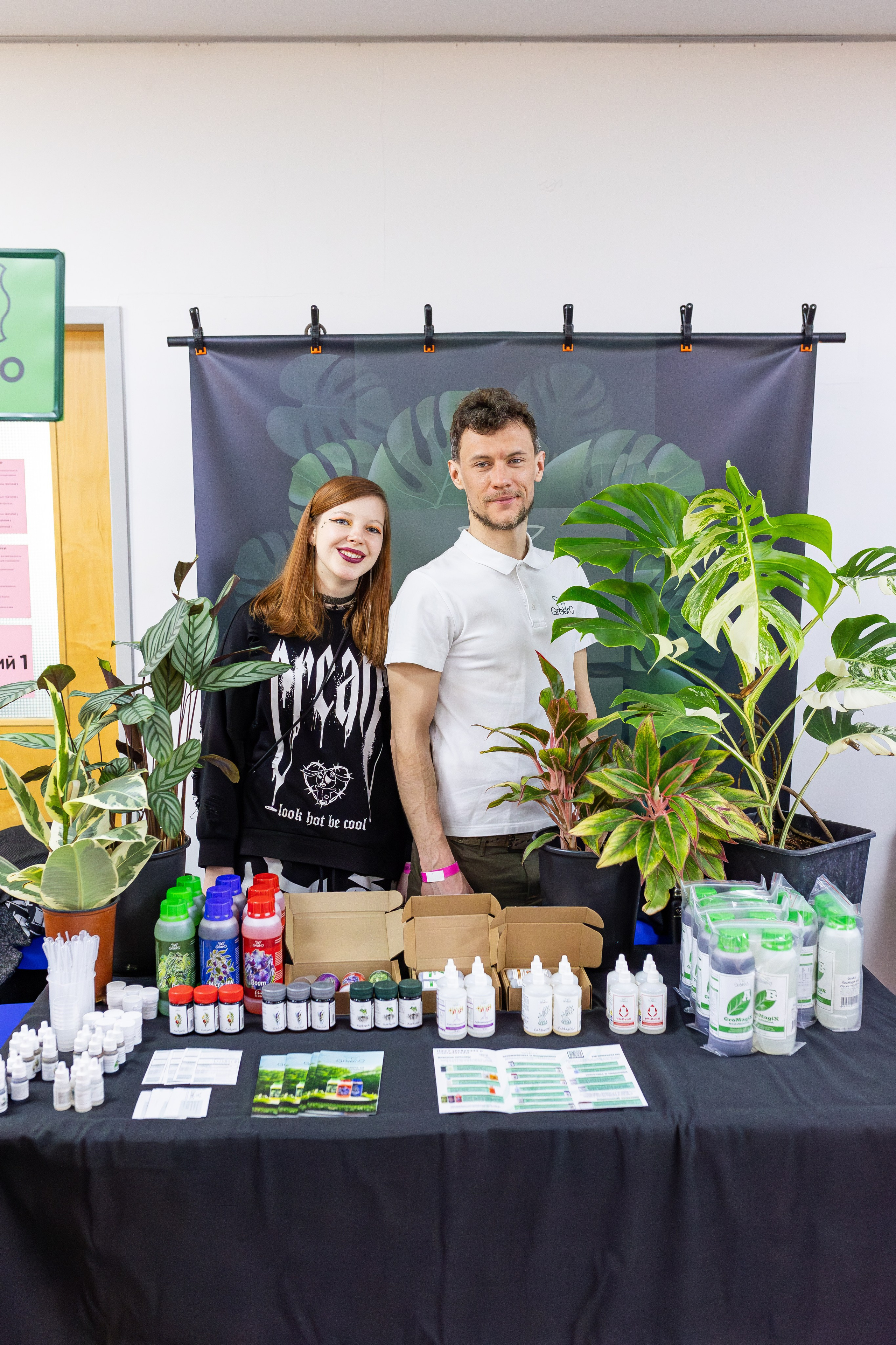 Монстериум апрель 2025. Александра Куликова фотограф, Москва