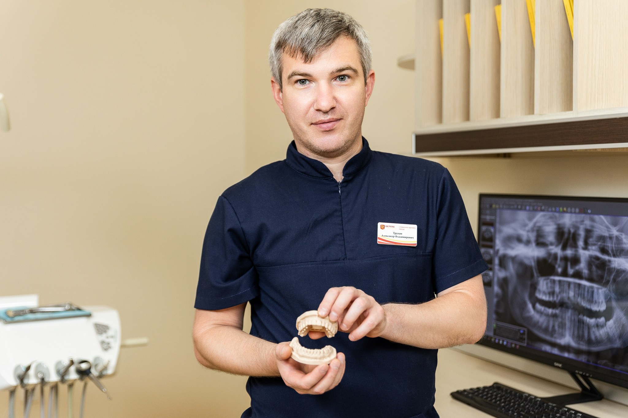 Фотосессия для Denta Liga: Когда улыбка говорит сама за себя. Семейный и свадебный фотограф Ростове-на-Дону