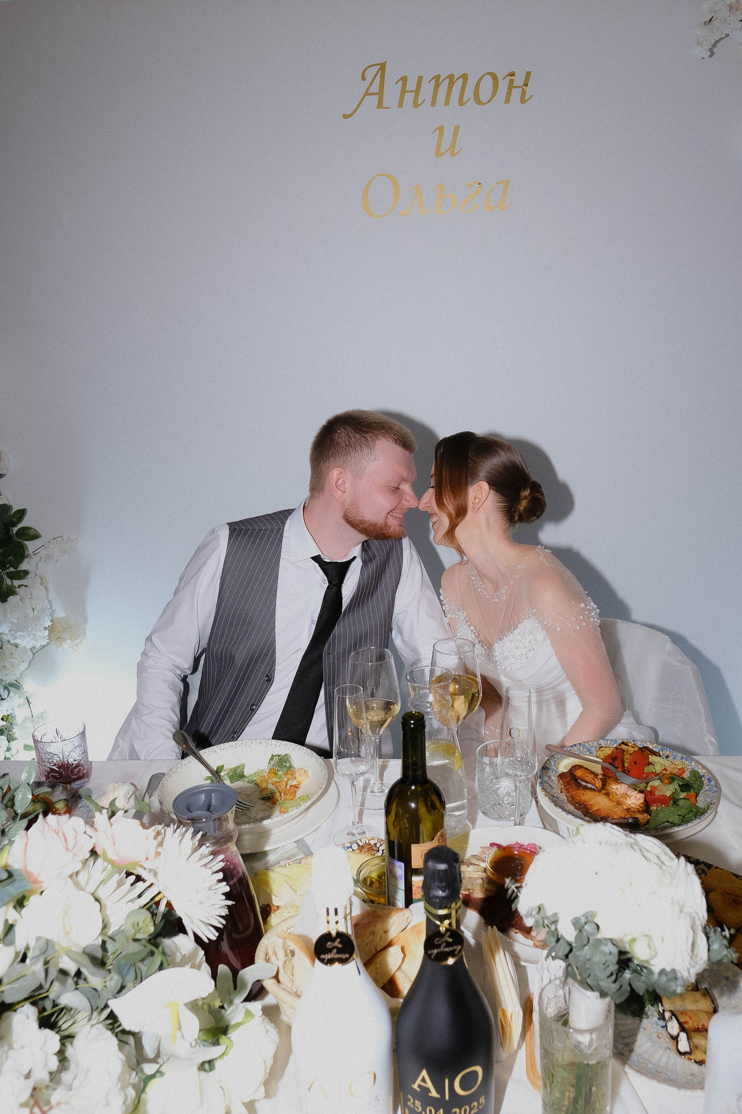 Ольга и Антон. Свадебный и семейный фотограф г. Волгоград Биленко Ангелина