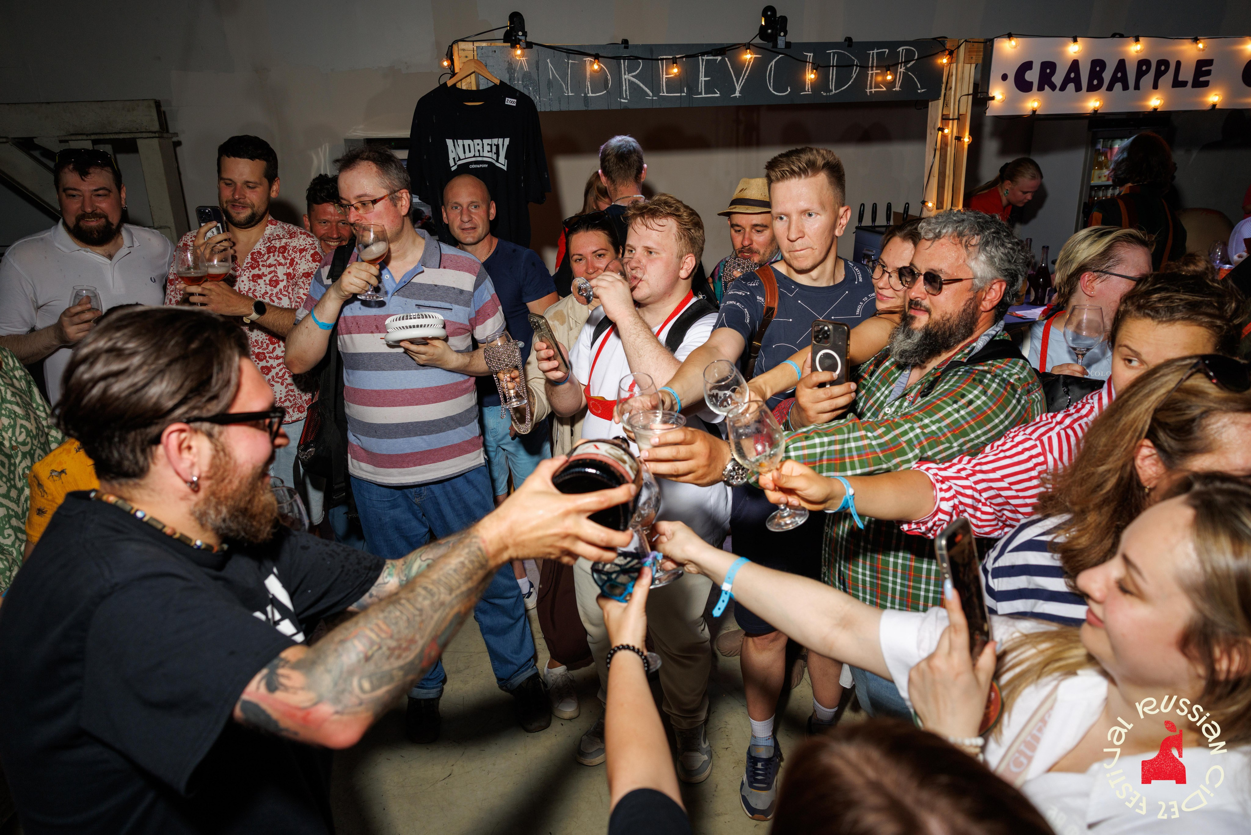 Russian Cider Fest 2025. Профессиональный репортажный фотограф