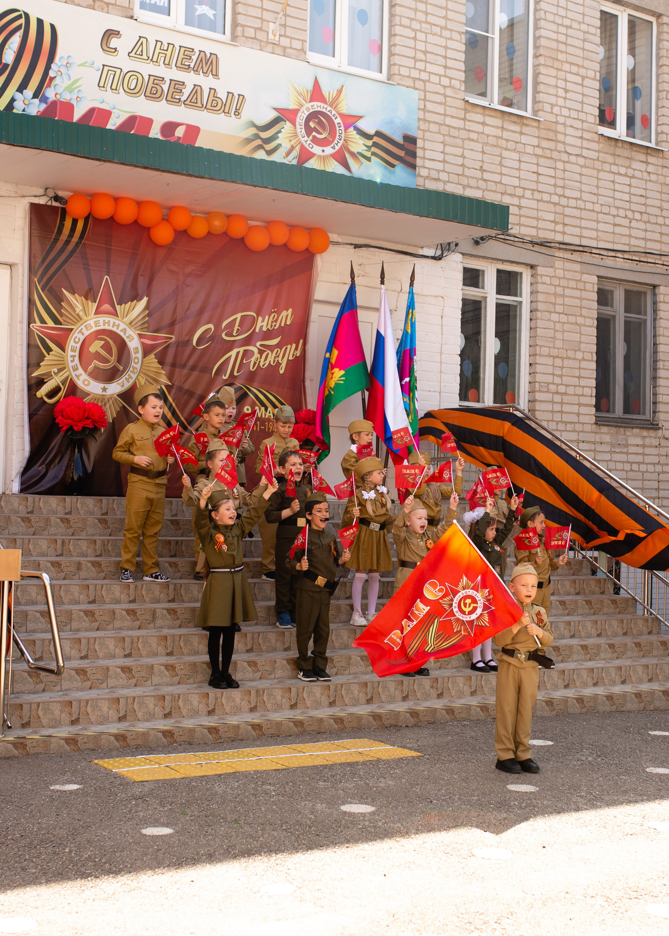 9 мая. Фотограф в Приморско-Ахтарске Марьяна Чопко