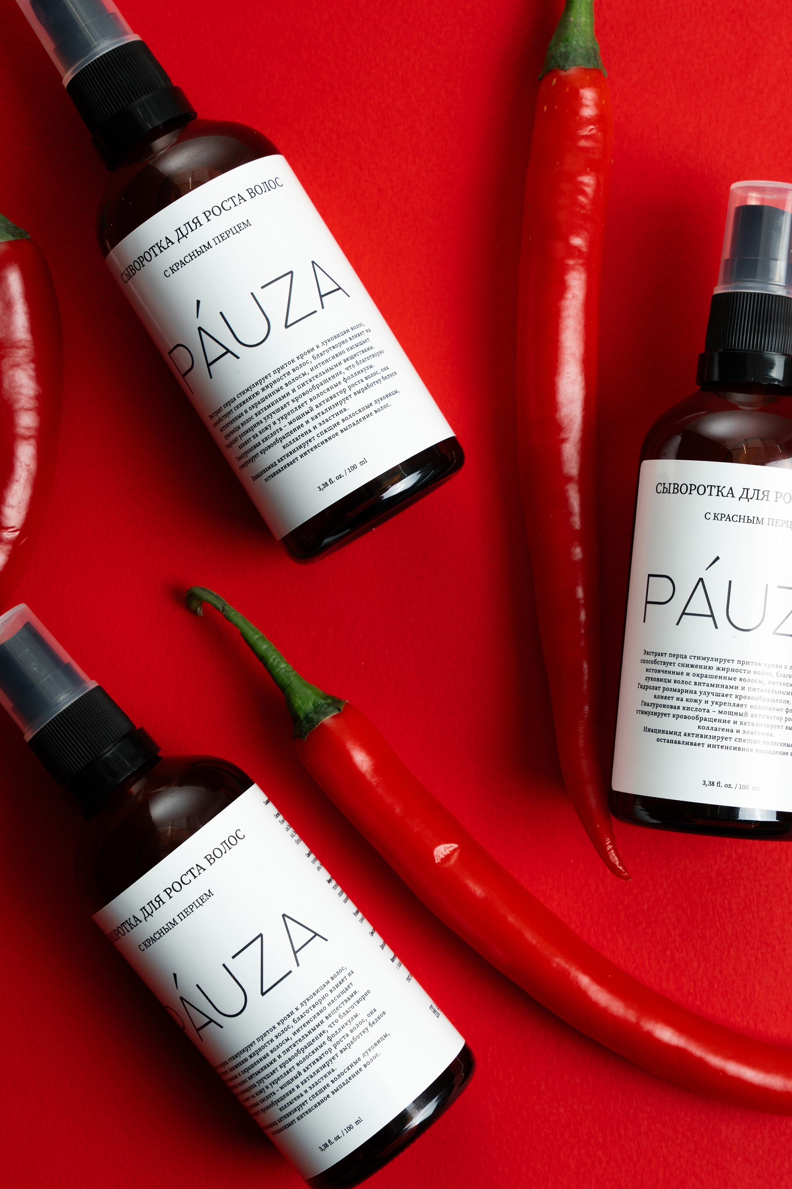 PAUZA. Пушистая Сова - Свадебный и портретный фотограф Воронеж, Москва, Питер