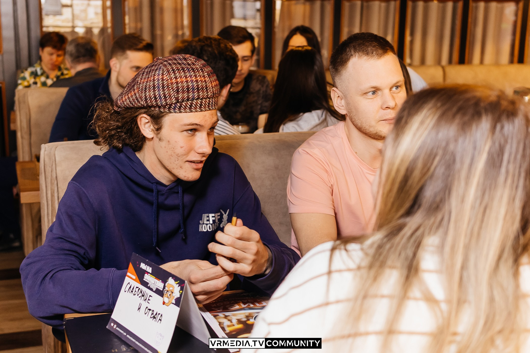 Эйнштейн Party в ресторане «Мюнхен»