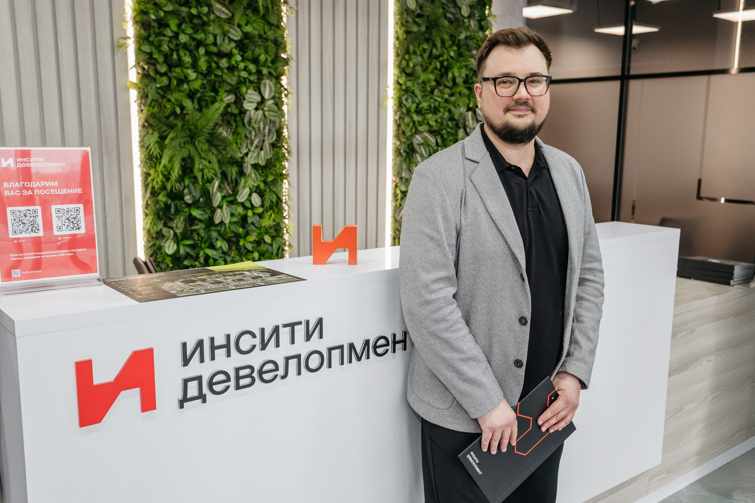 Репортаж мероприятия. Свадебный, семейный, интерьерный фотограф в Краснодаре Денис Голощапов