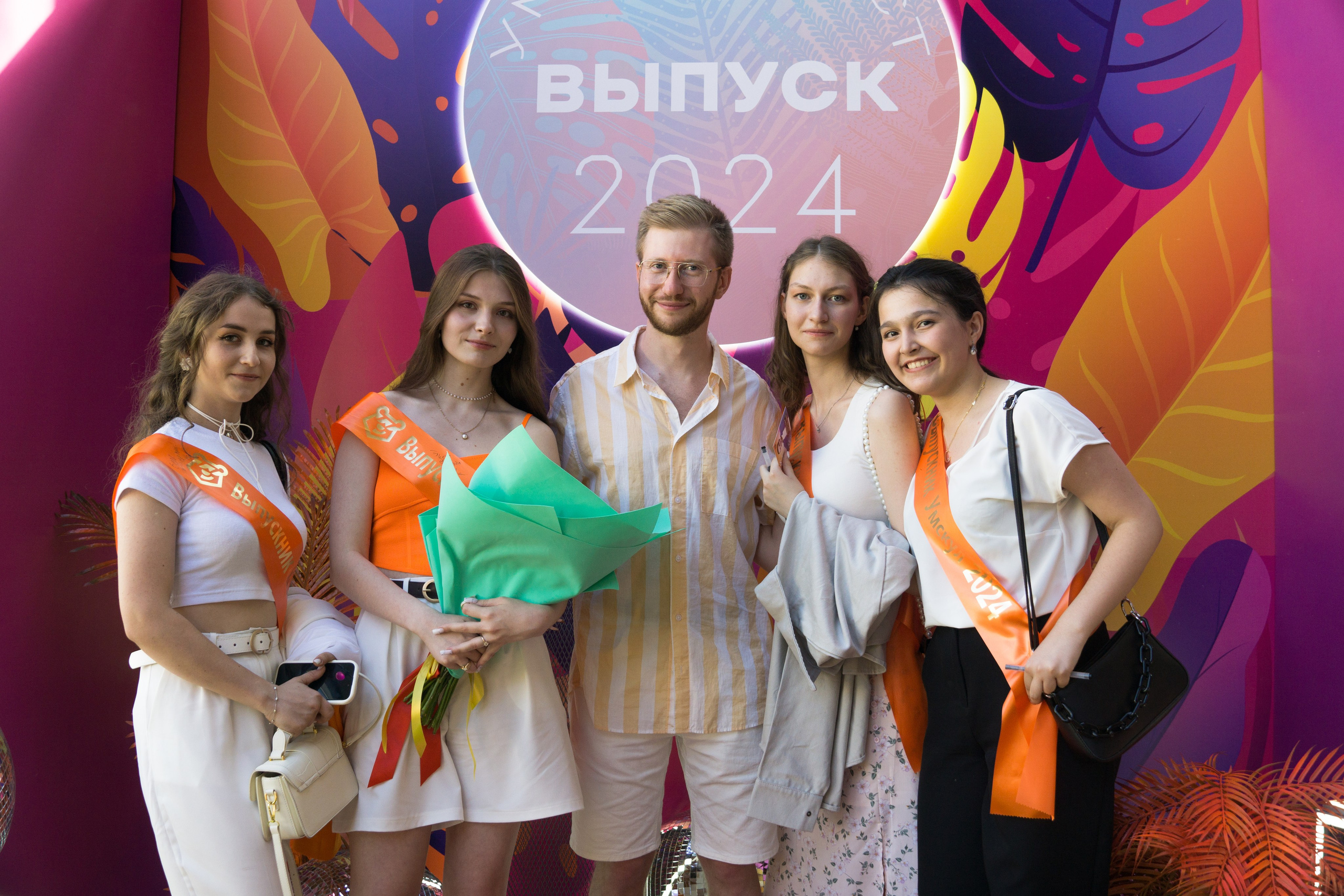 VK GIPSY Выпускной УМСКУЛ. Фотограф
