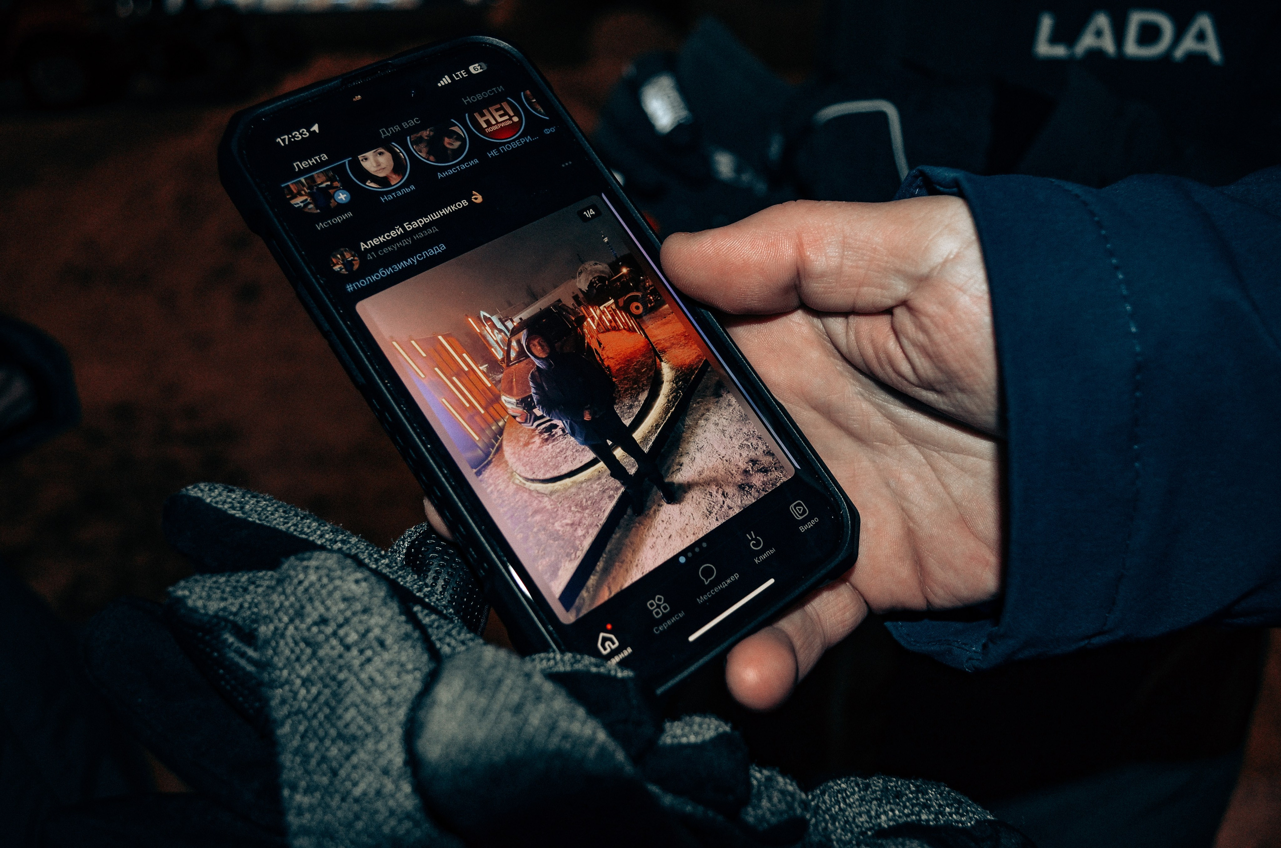 LADA ВДНХ. Фотограф