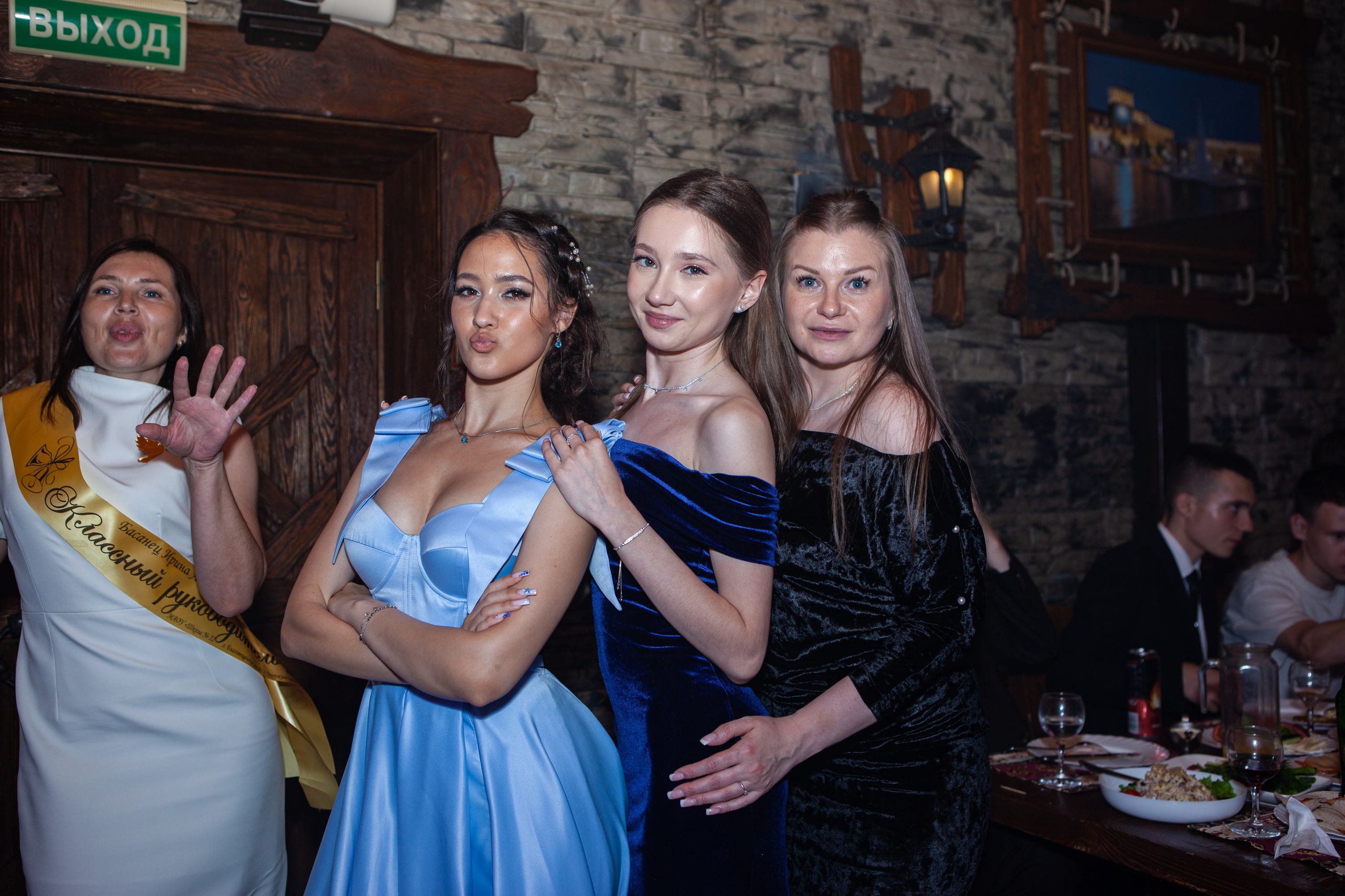 Выпускной 22 школа 11 А и Б класс. Медиа-продюсер и фотограф Сорокина Кристина г. Благовещенск