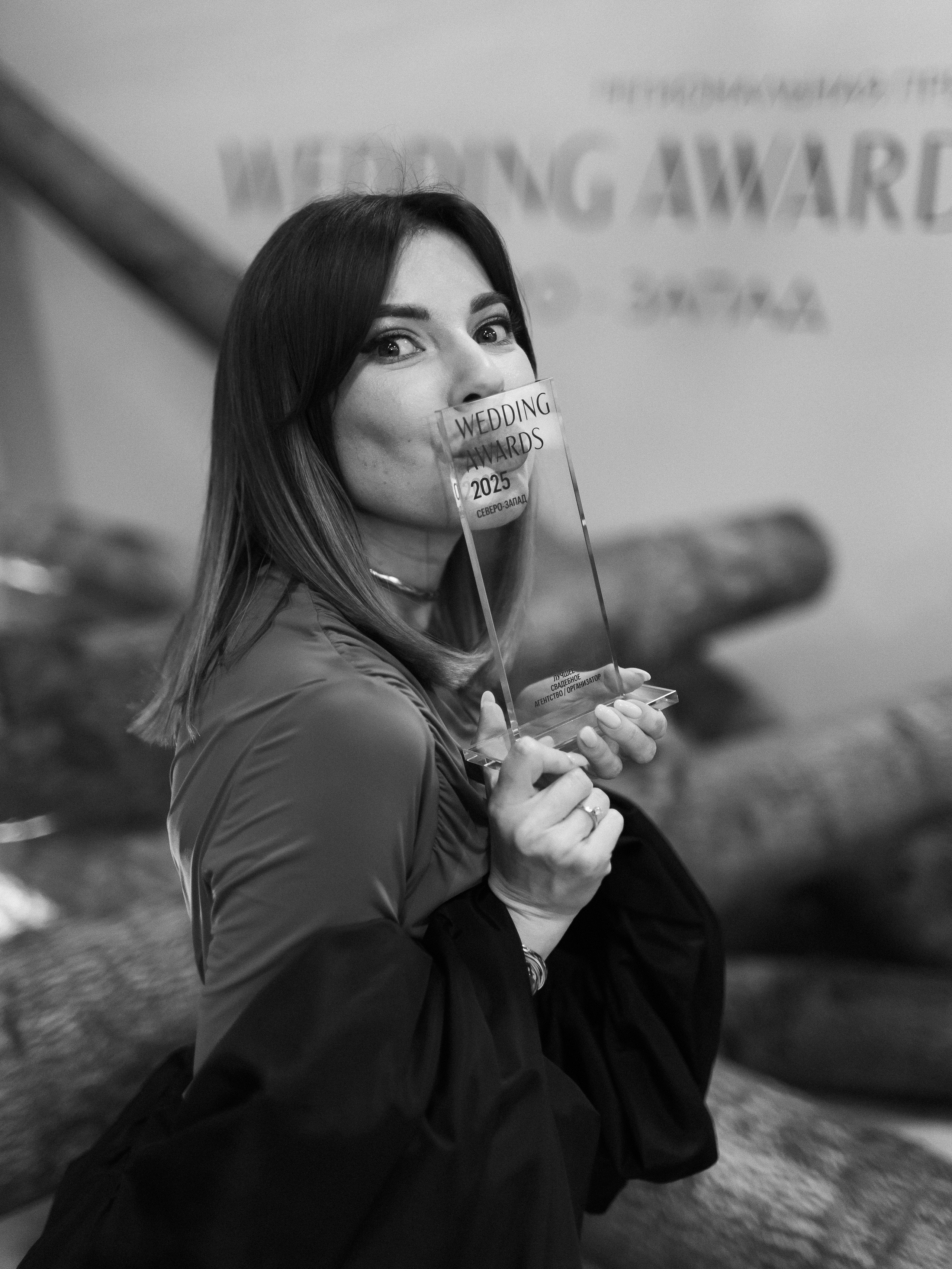 Wedding Awards NW 2025. NesterovaMaria.ru
