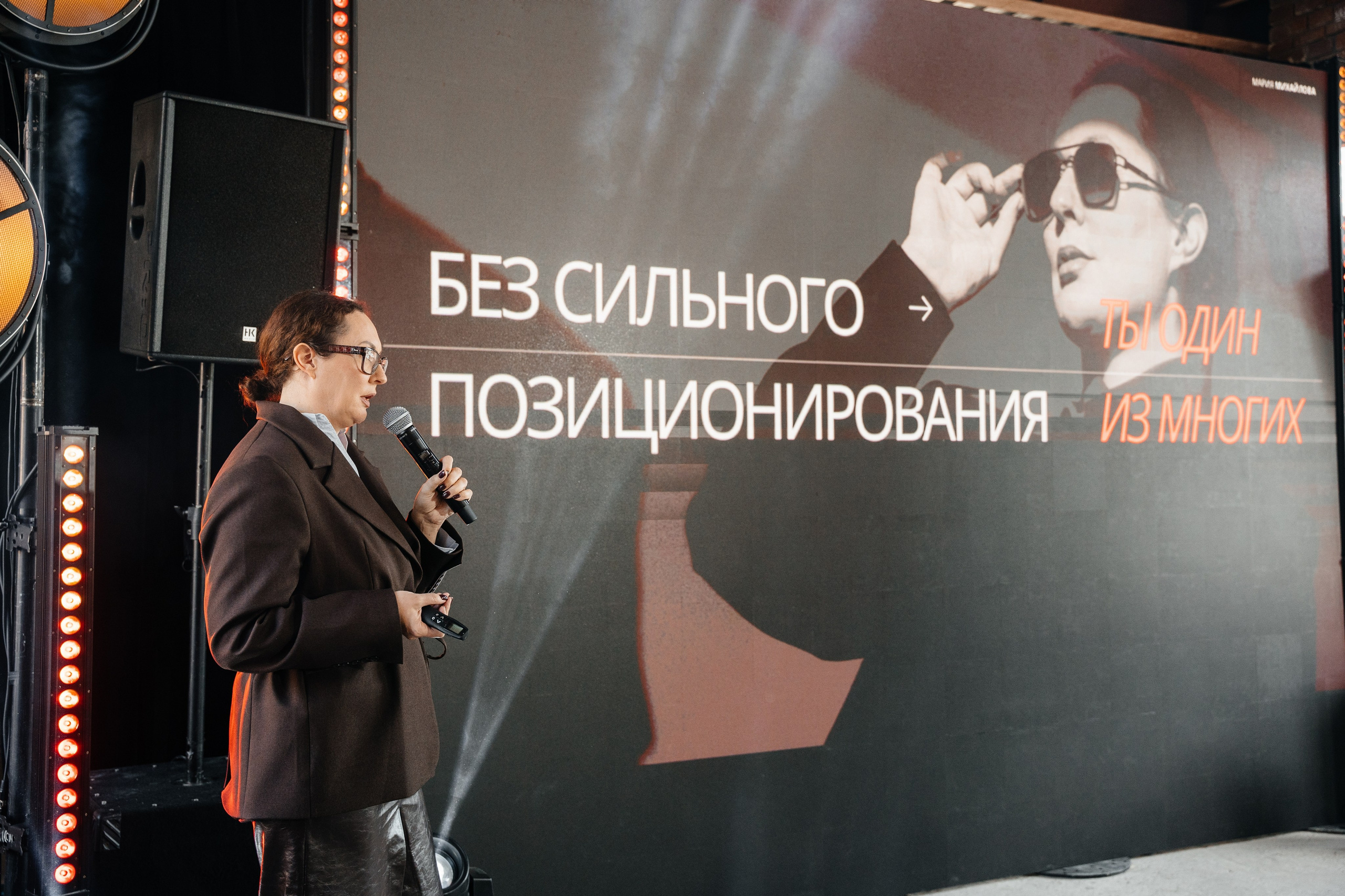 ПРОЕКТ ТЕОРИЯ. Свадебный фотограф Барнаул Алексей Павлов