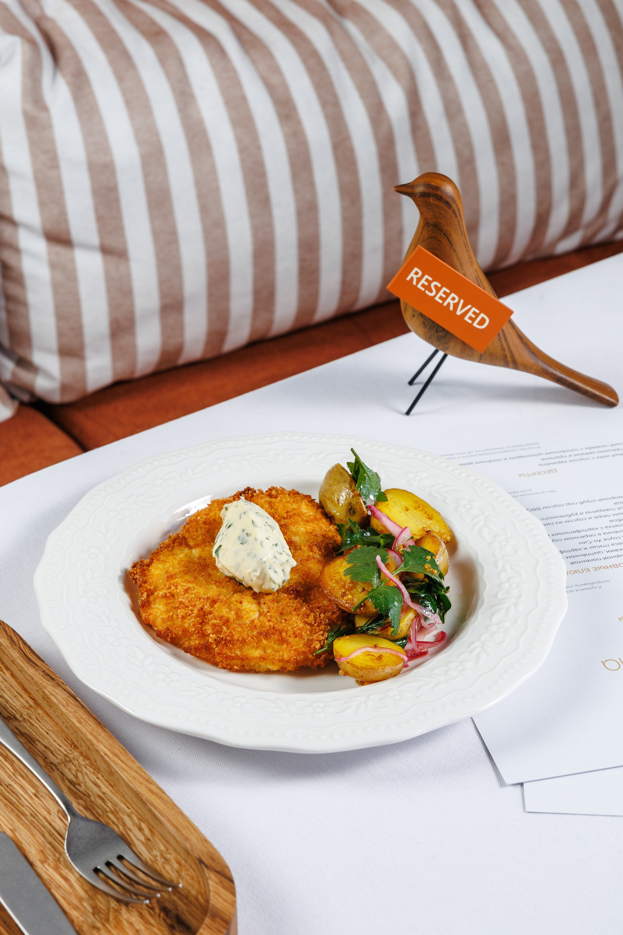 «Пташка». Фотограф Ставрополь Петр Голубенко