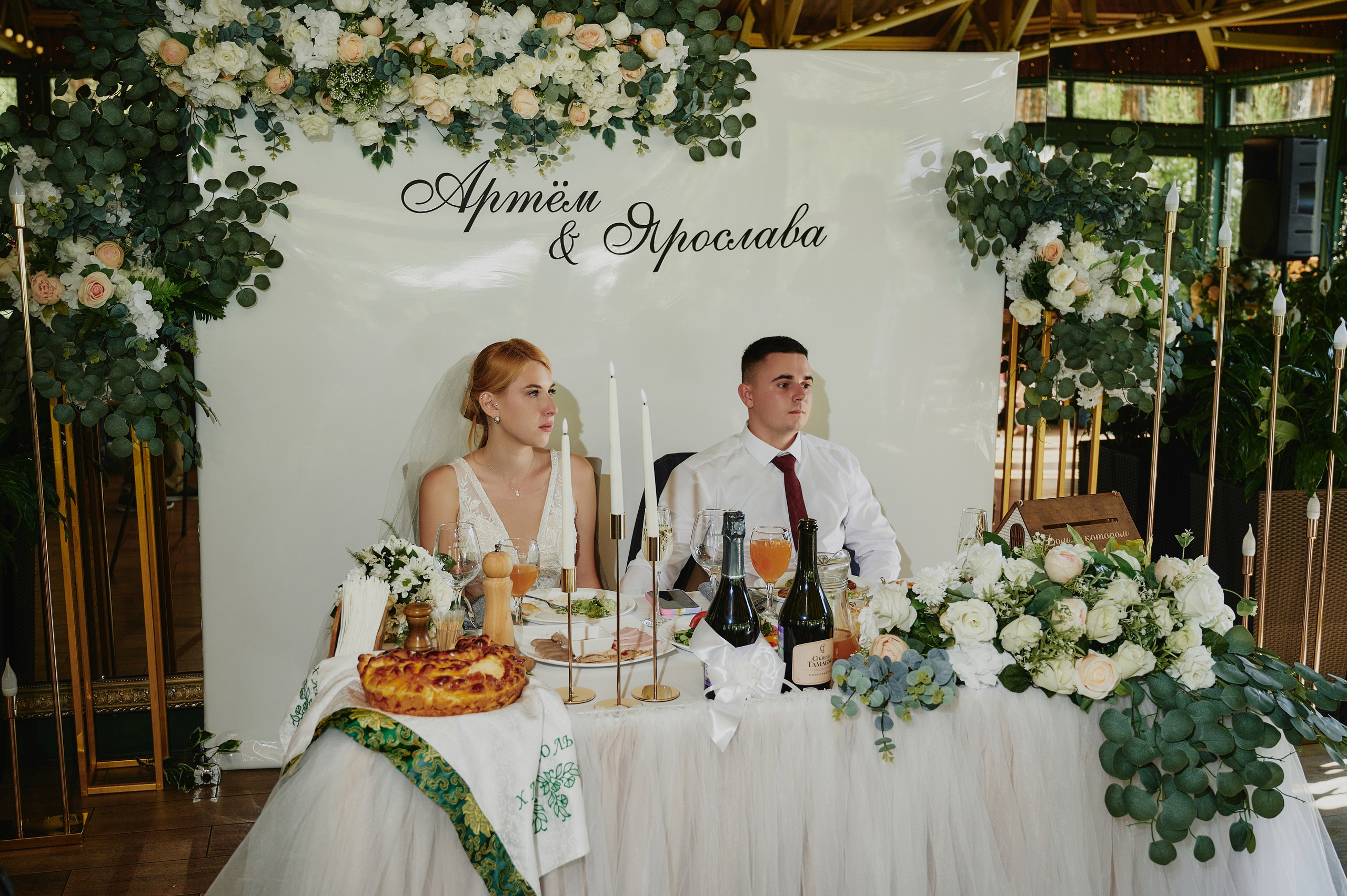 Артём и Ярослава. Фото-видеосъемка свадеб Venson Films