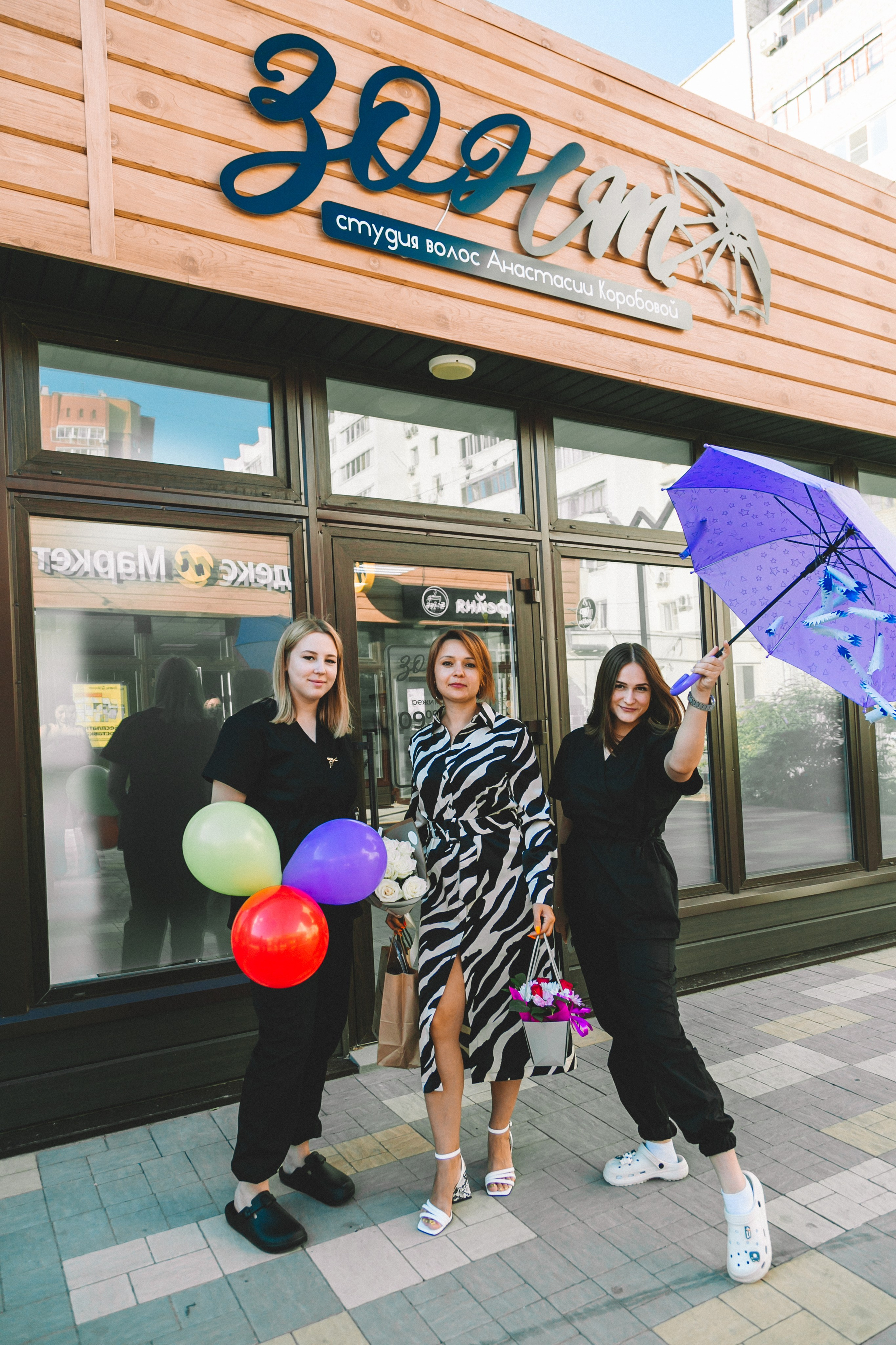 РЕПОРТАЖ. Фотограф Зезюлина Анна