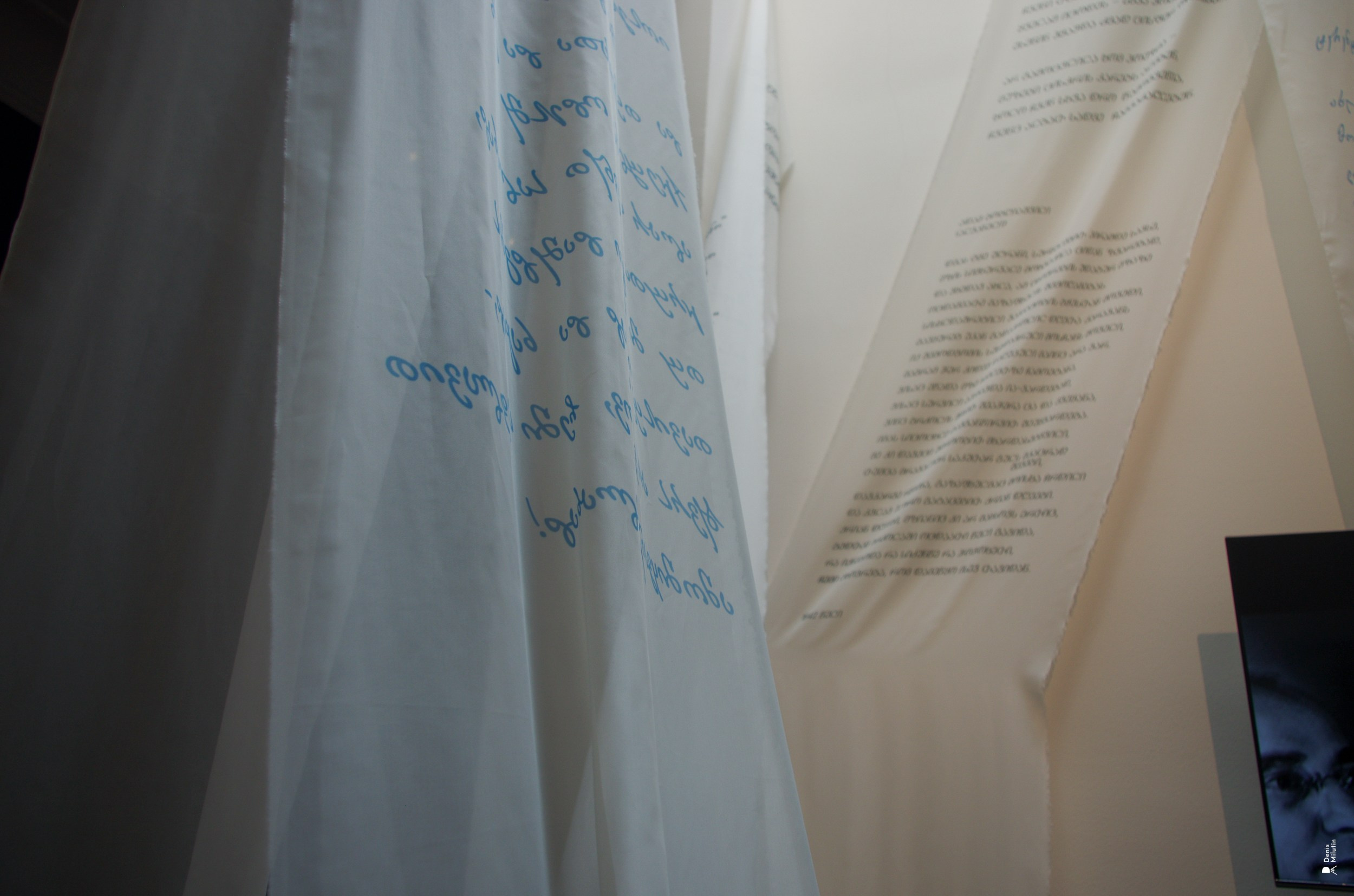 Гастроли в Тбилиси 1 день. Портретный фотограф Денис Милютин