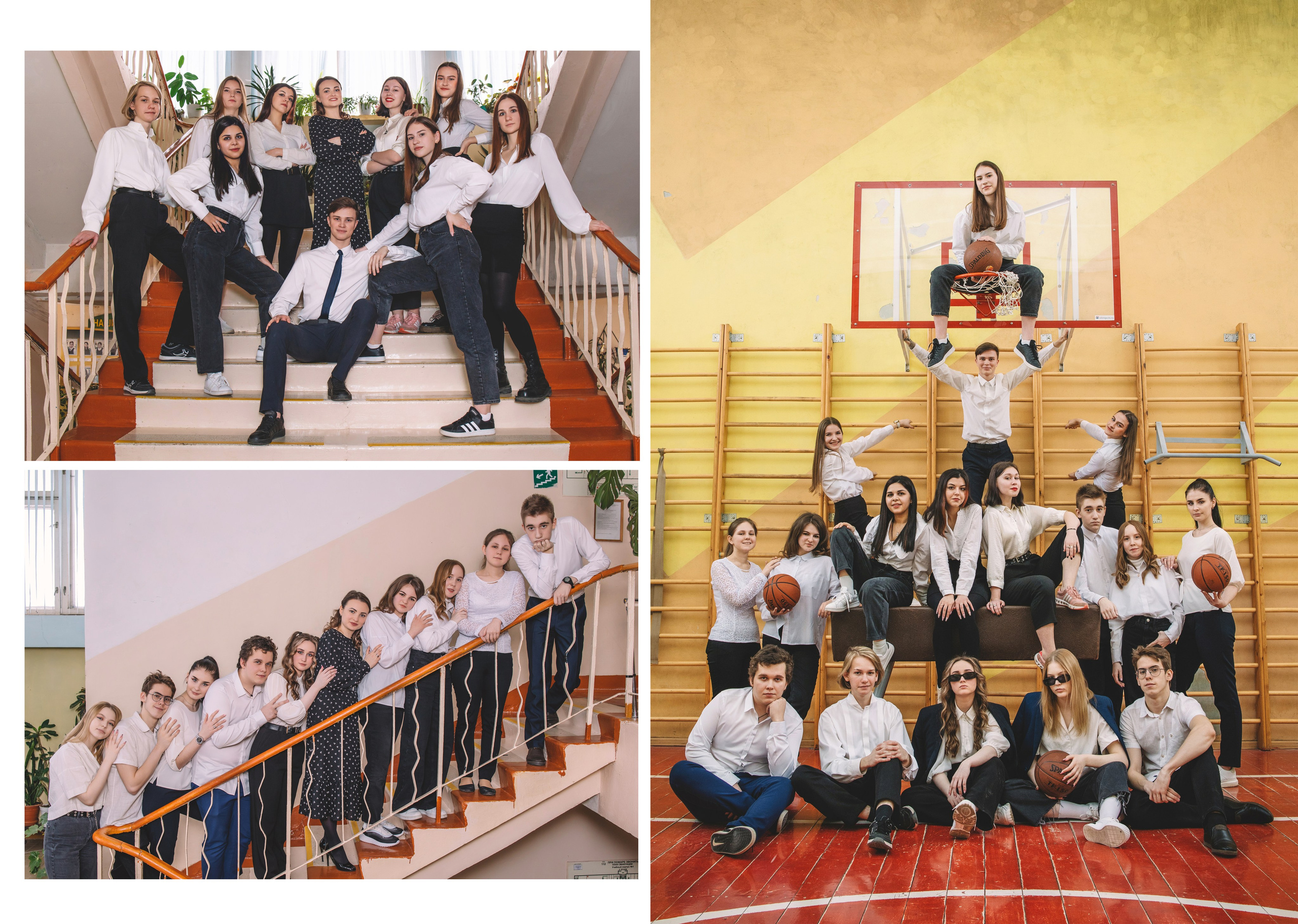 «Шик» 10 разворотов